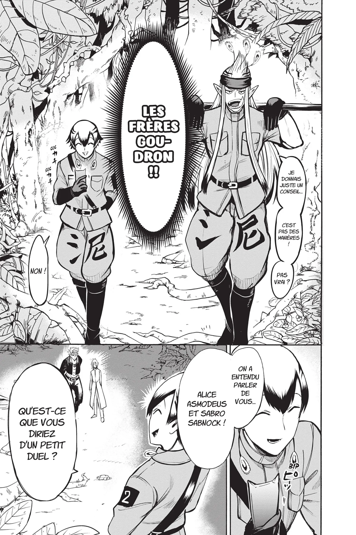 Mairimashita! Iruma-Kun - 104 - 6559eced1f140.webp