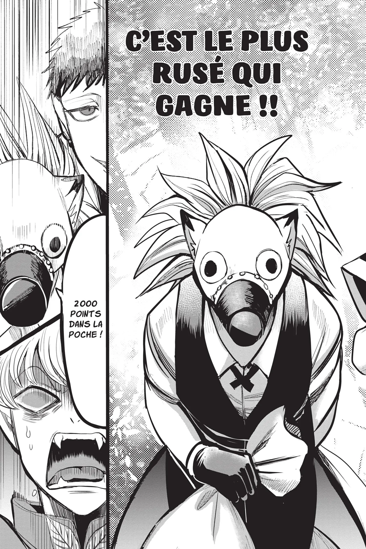 Mairimashita! Iruma-Kun - 105 - 6559ecfa47883.webp