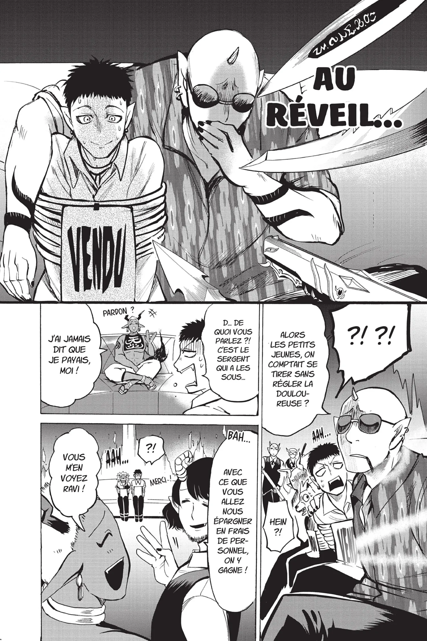 Mairimashita! Iruma-Kun - 105 - 6559ecfe802e6.webp