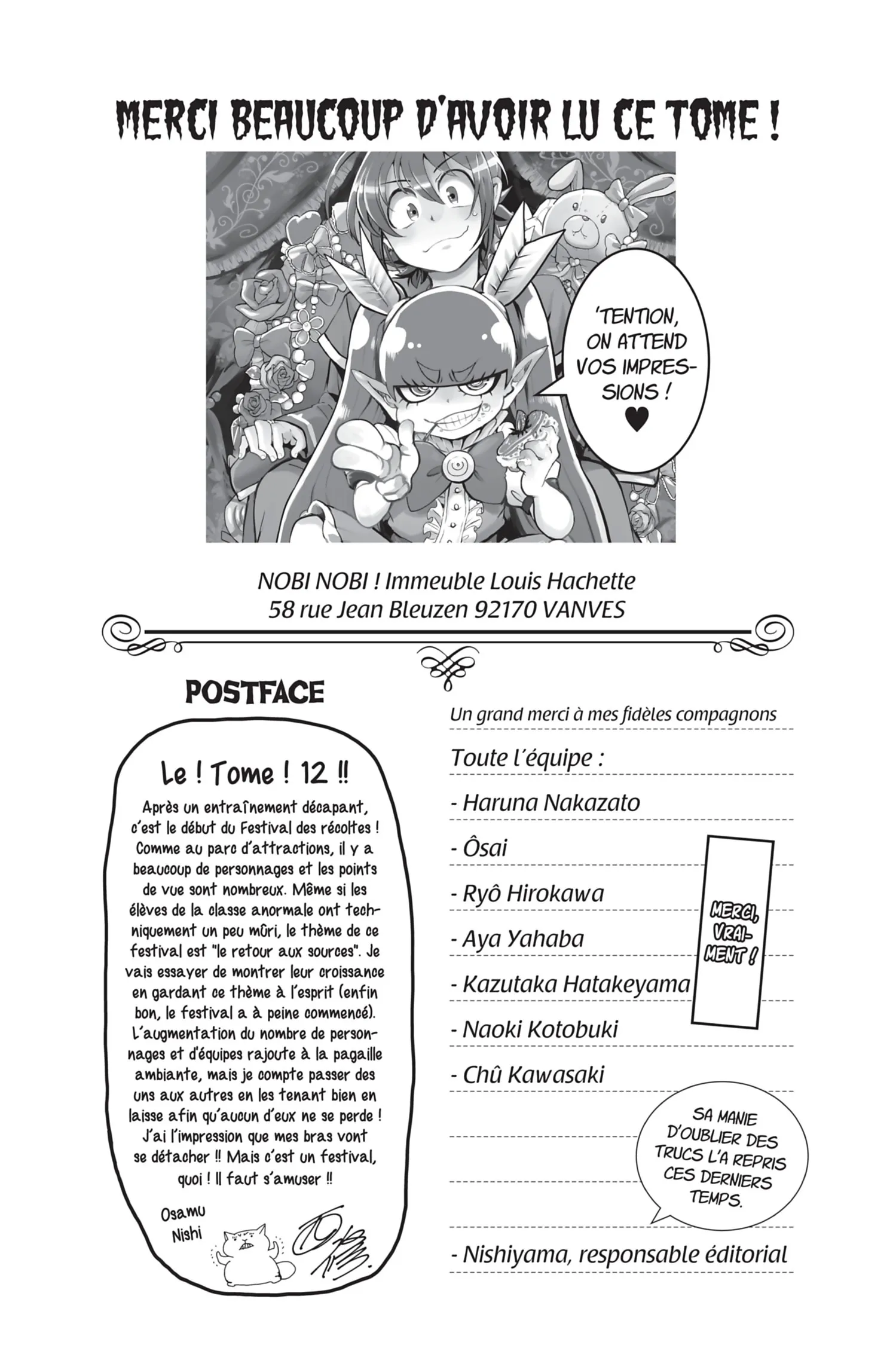 Mairimashita! Iruma-Kun - 106 - 6559ed0d596e0.webp