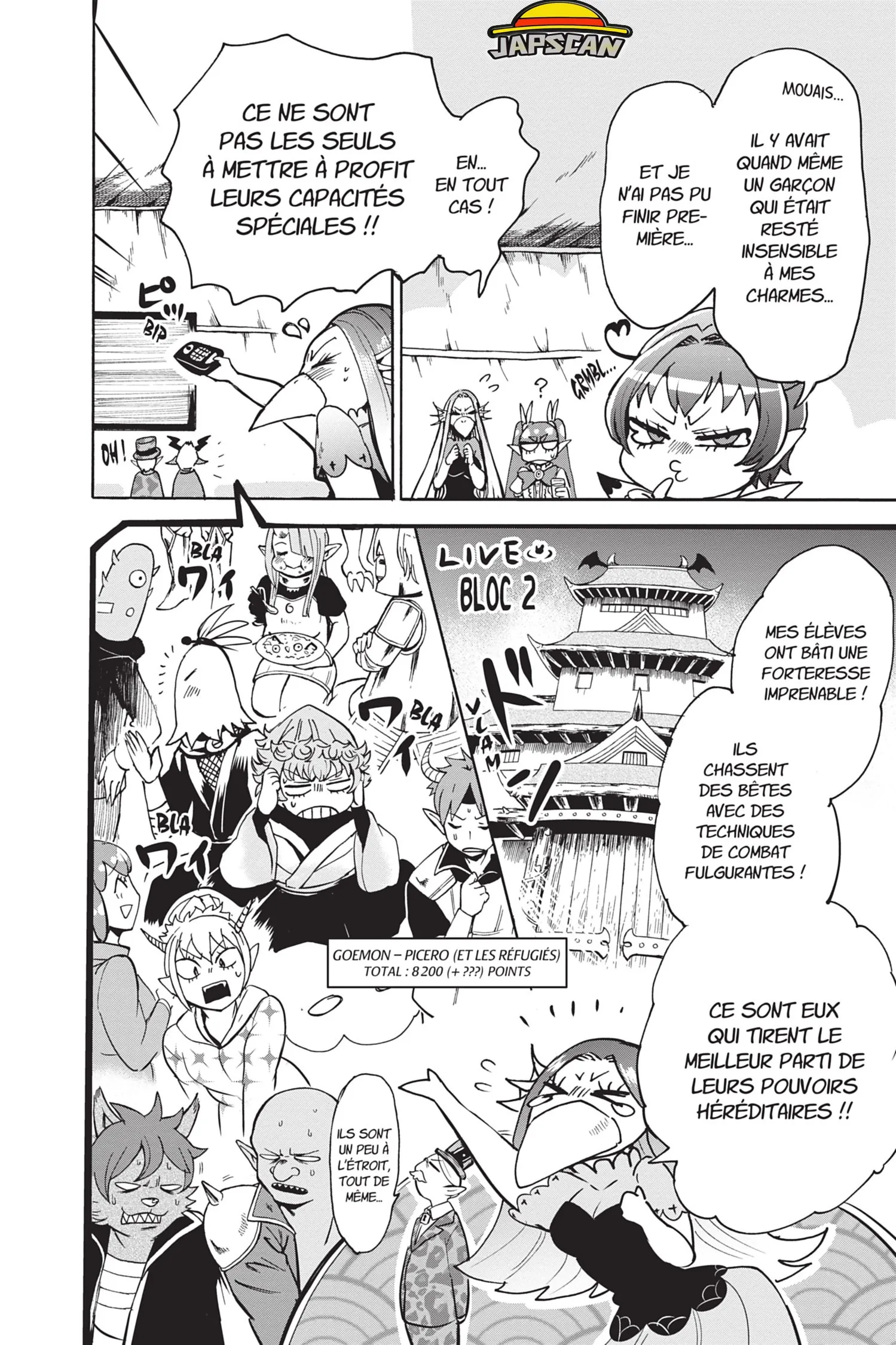 Mairimashita! Iruma-Kun - 112 - 6559ed52d4fde.webp