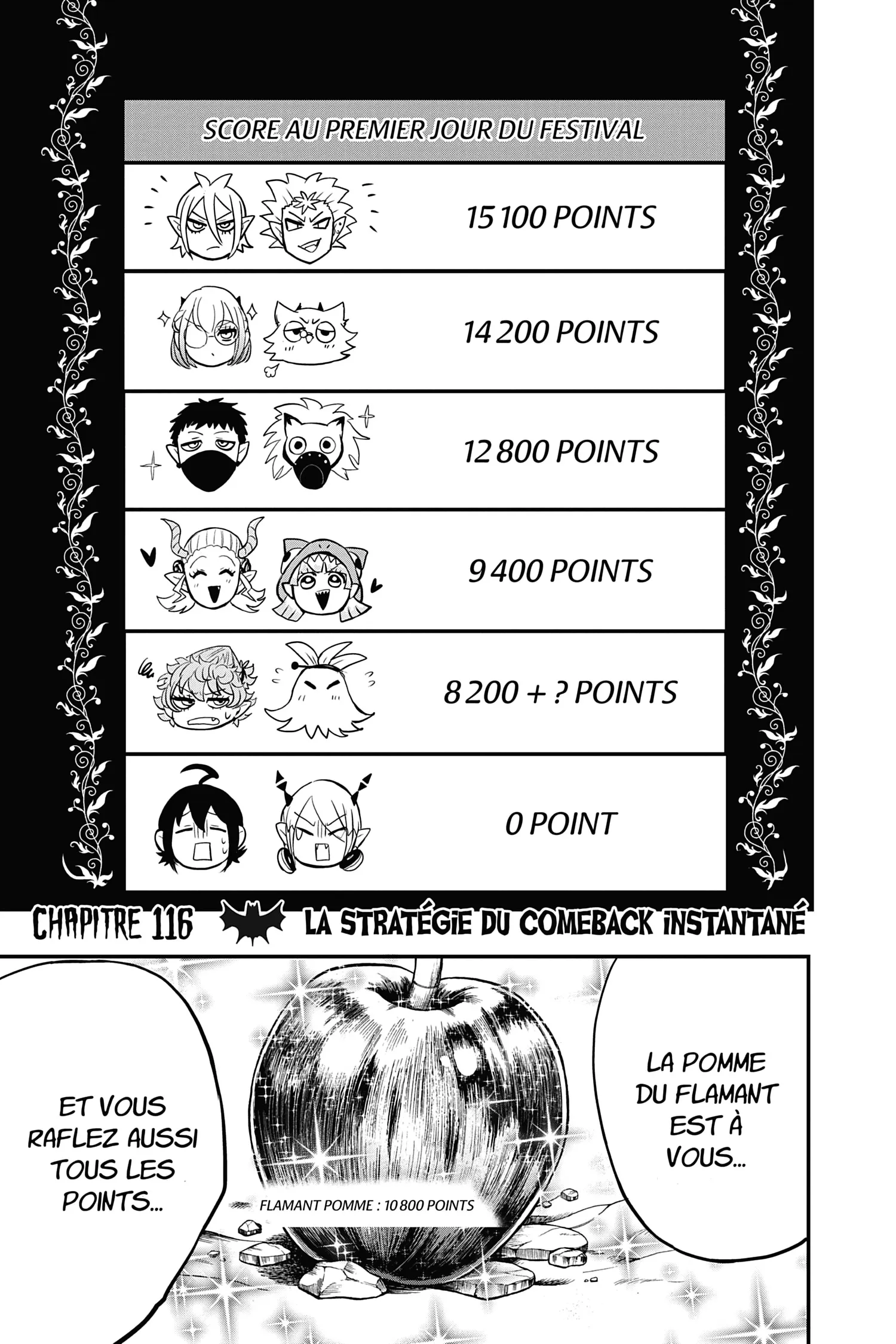 Mairimashita! Iruma-Kun - 116 - 6559ed8266a1a.webp