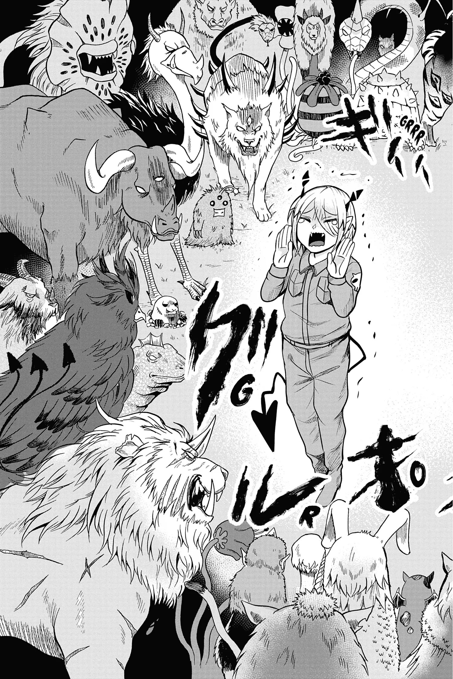 Mairimashita! Iruma-Kun - 116 - 6559ed8cb978b.webp