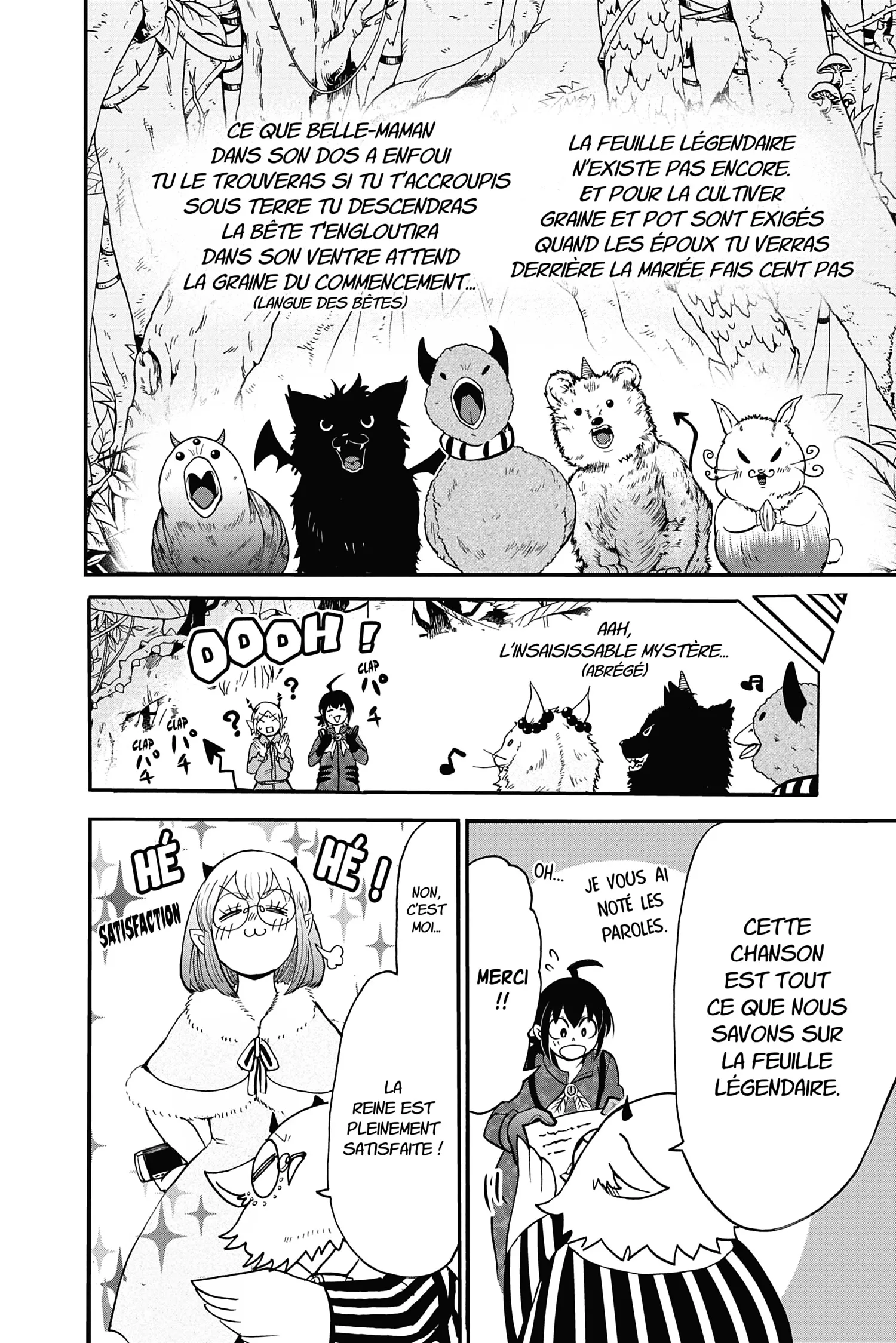 Mairimashita! Iruma-Kun - 117 - 6559ed97b5961.webp
