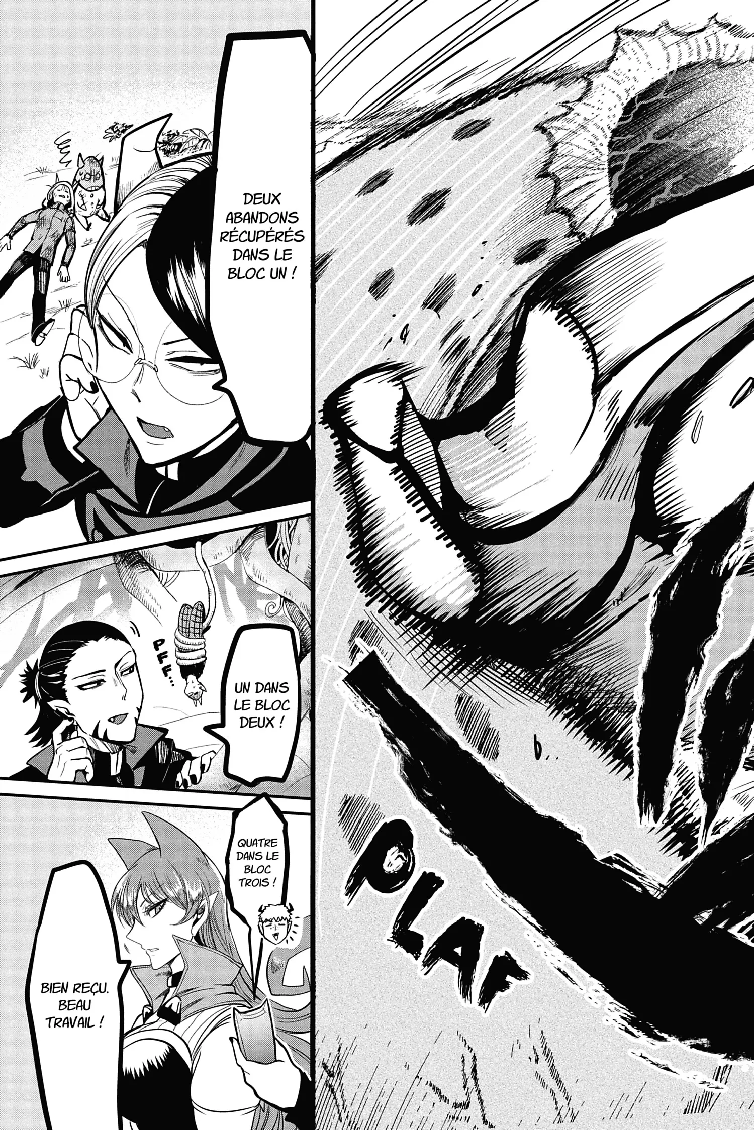 Mairimashita! Iruma-Kun - 118 - 6559ed9bd73b0.webp