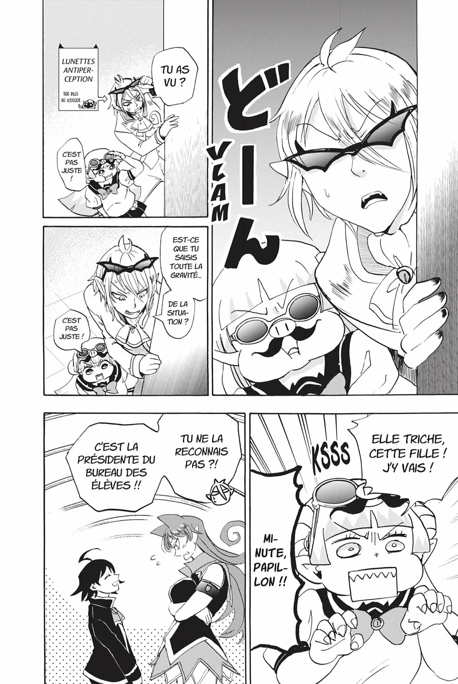Mairimashita! Iruma-Kun - 12 - 65593c761ea2b.webp