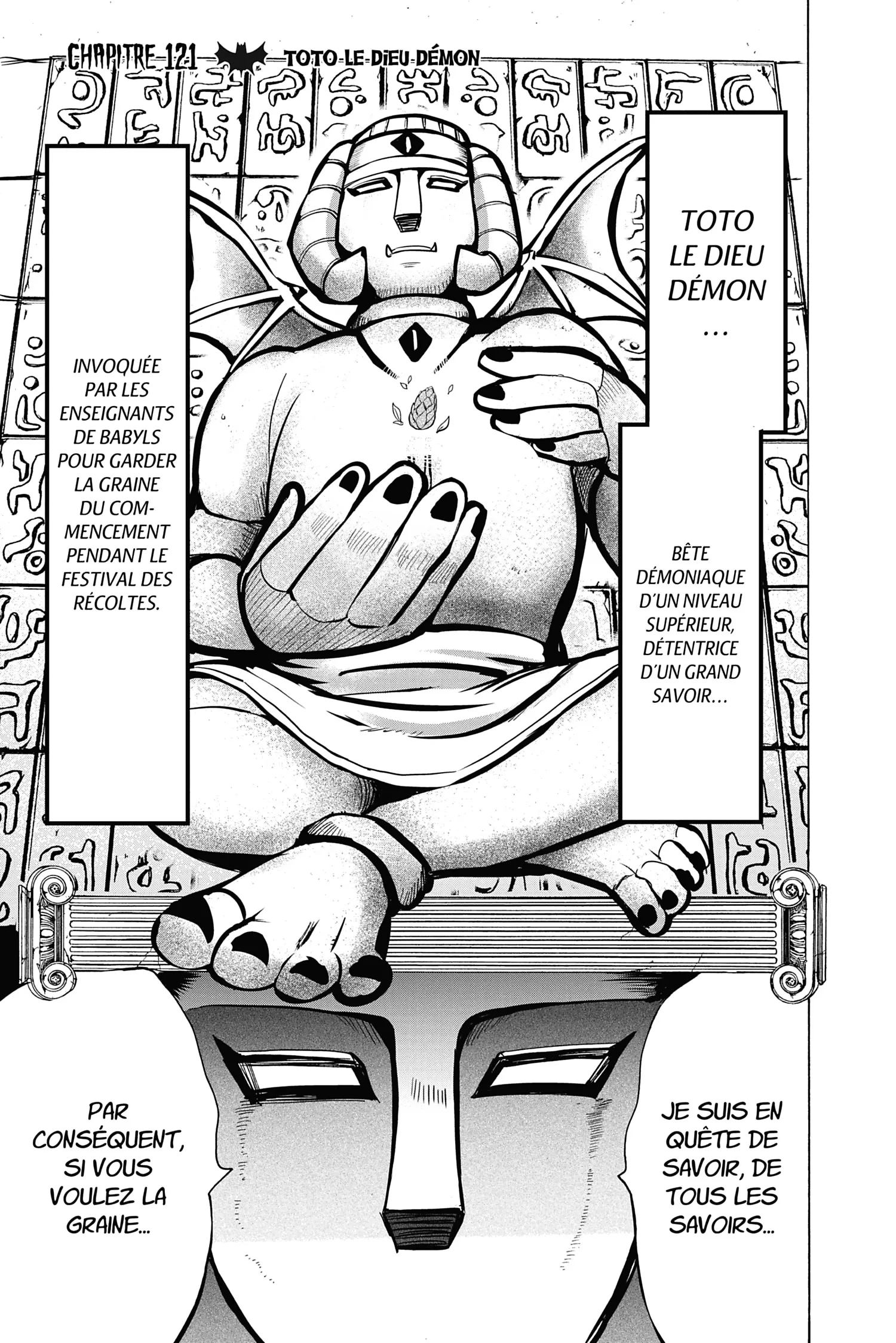 Mairimashita! Iruma-Kun - 121 - 6559edbc949e4.webp