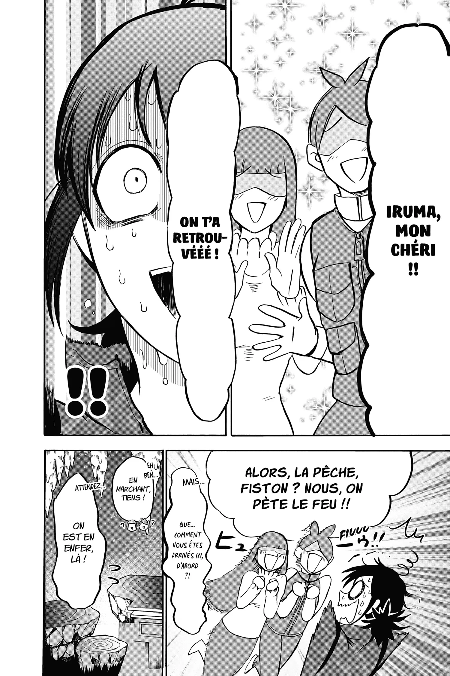 Mairimashita! Iruma-Kun - 122 - 6559edcd60fd9.webp