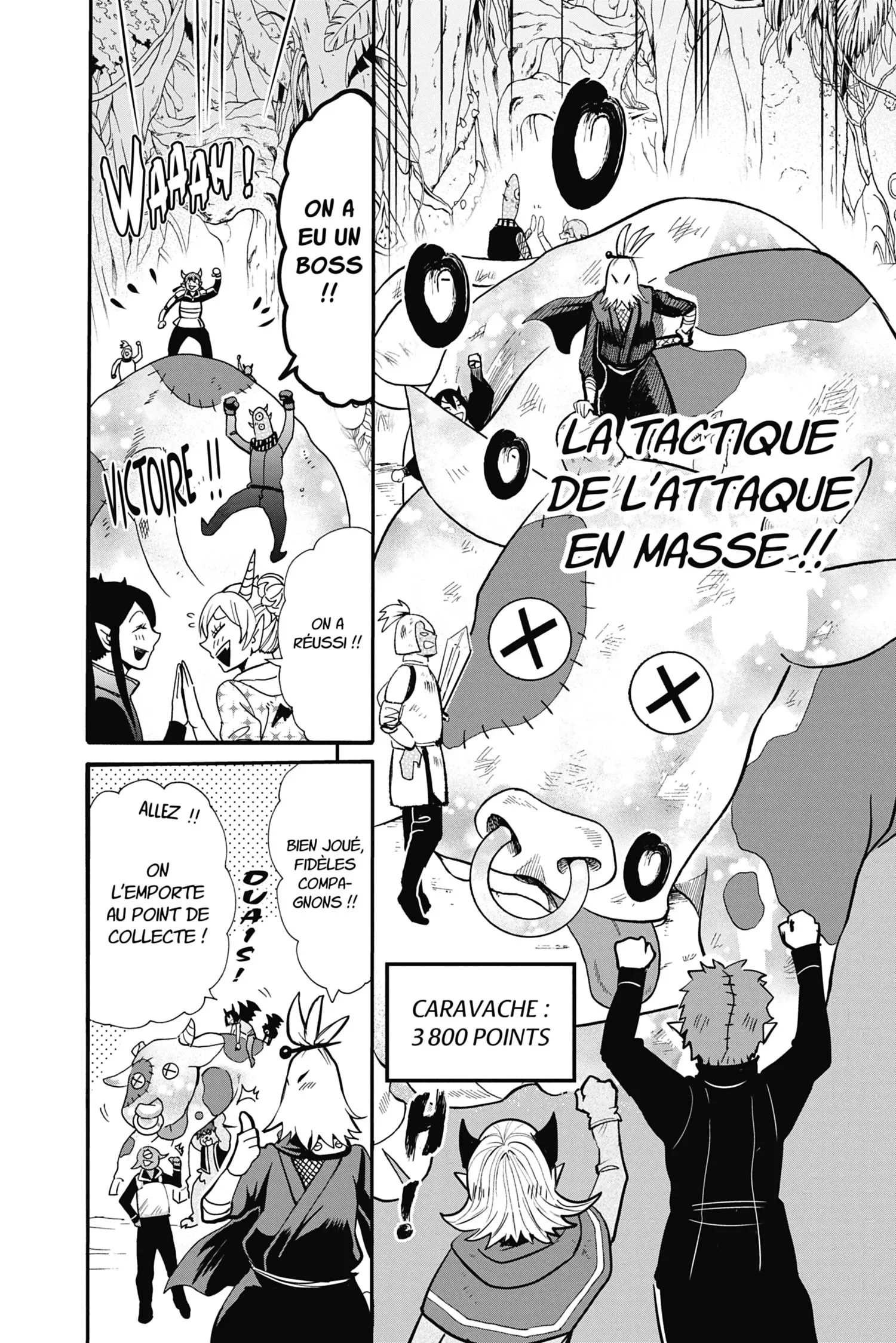 Mairimashita! Iruma-Kun - 125 - 6559edf40835a.webp