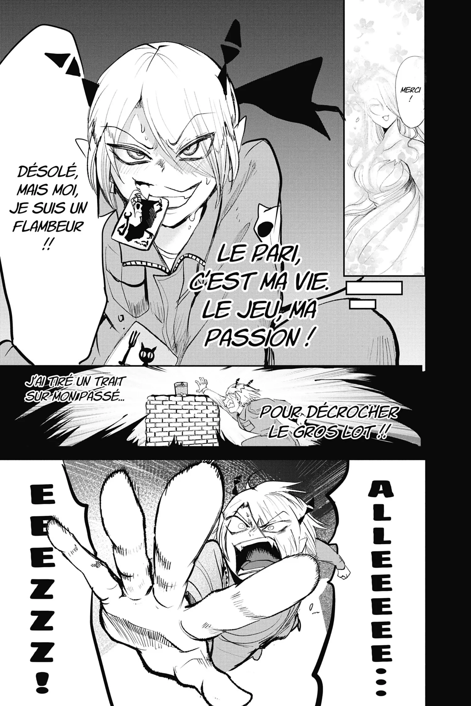 Mairimashita! Iruma-Kun - 127 - 6559ee0e1cf8d.webp