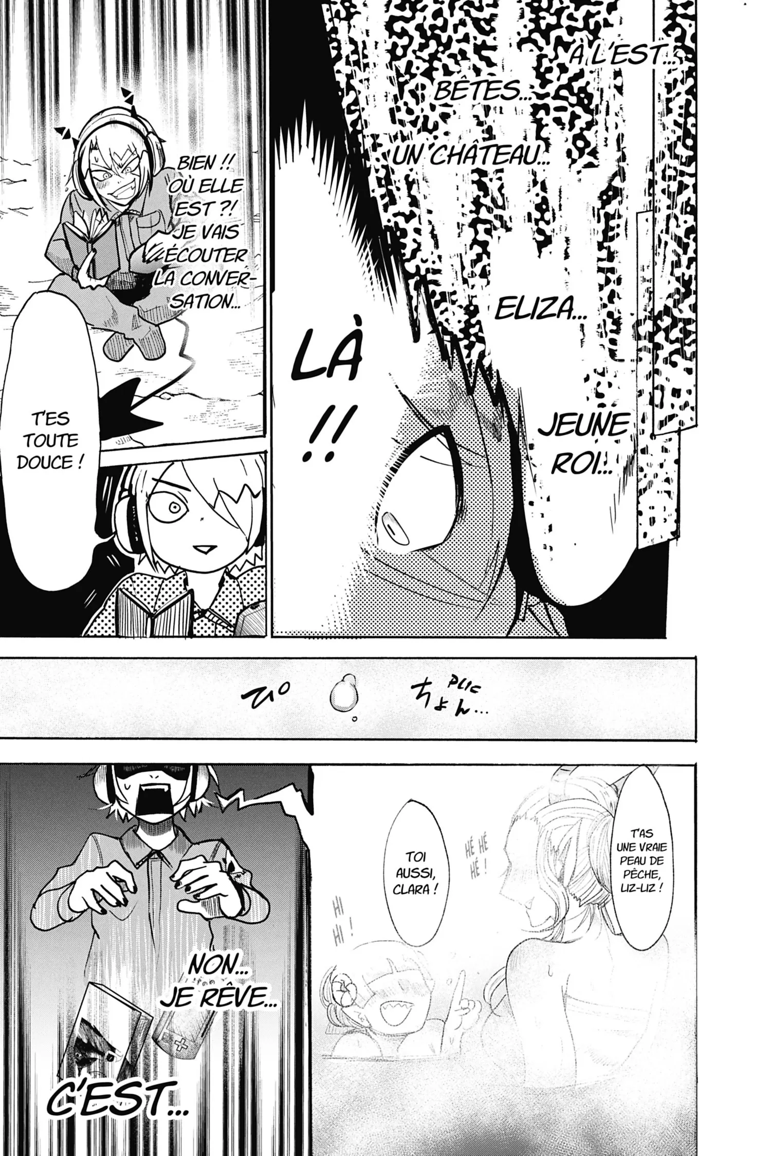 Mairimashita! Iruma-Kun - 128 - 6559ee2006c60.webp