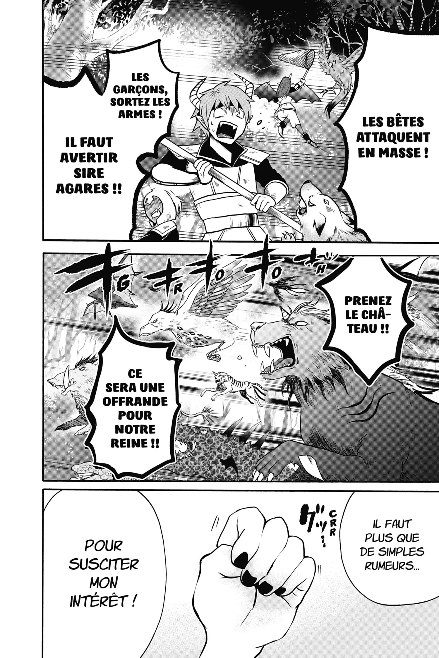 Mairimashita! Iruma-Kun - 129 - 6559ee2d26bd4.webp