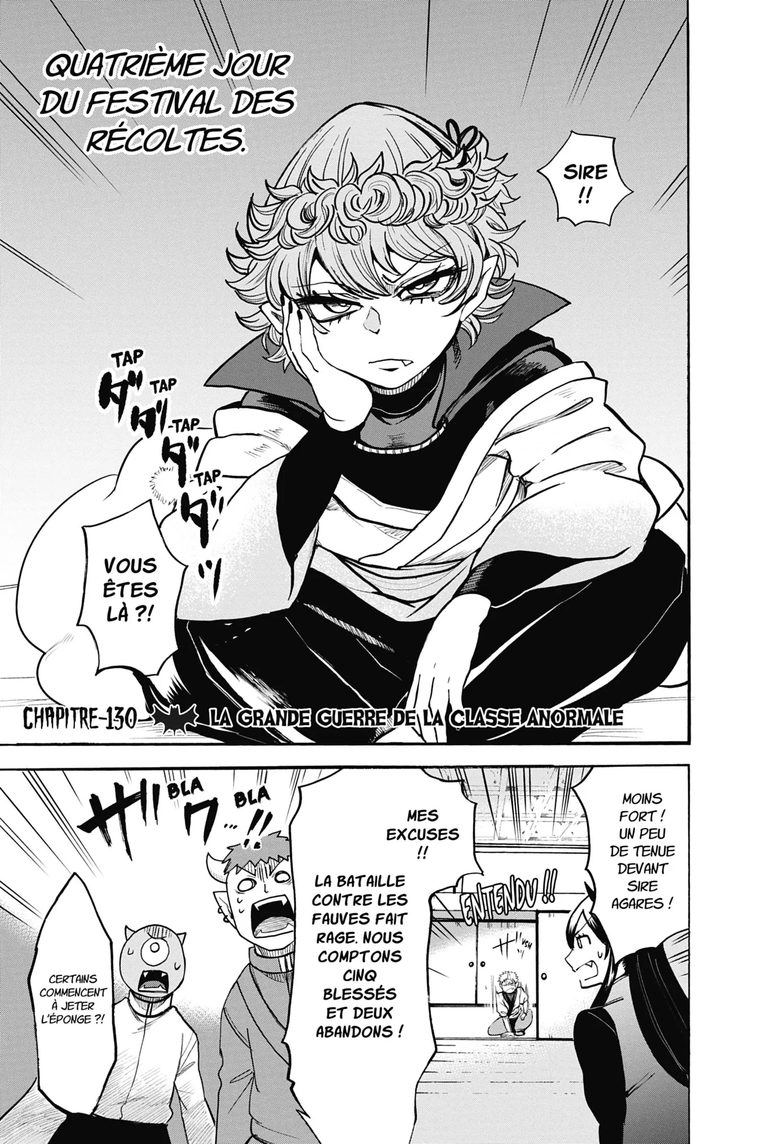 Mairimashita! Iruma-Kun - 130 - 655a04e66ca87.webp