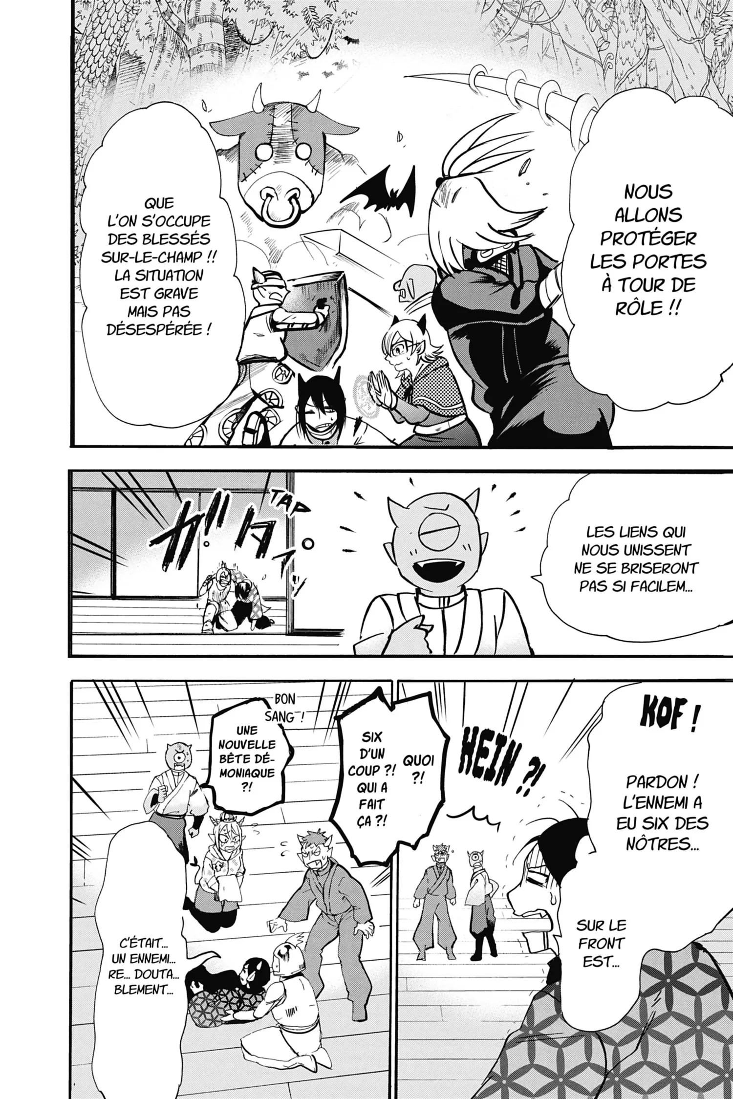 Mairimashita! Iruma-Kun - 131 - 655a04f441f91.webp