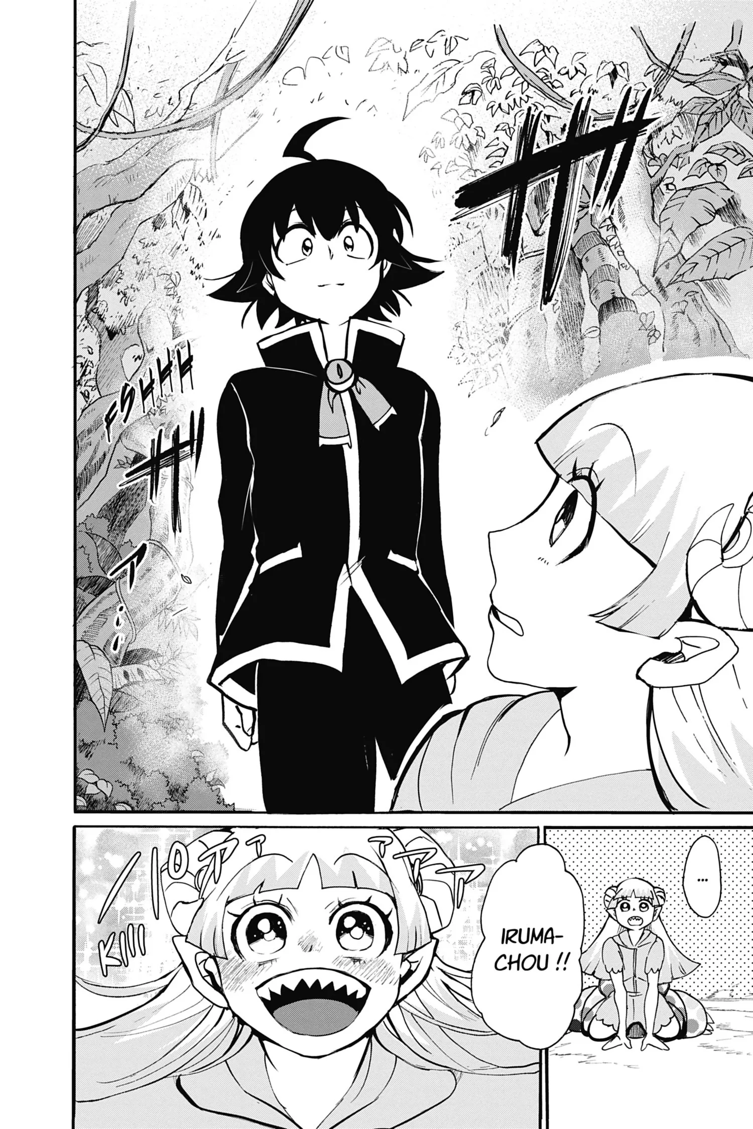 Mairimashita! Iruma-Kun - 132 - 655a050326704.webp