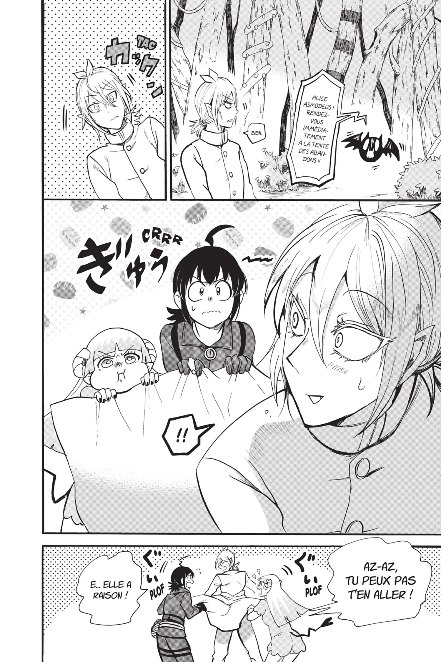 Mairimashita! Iruma-Kun - 134 - 655a051d205d9.webp