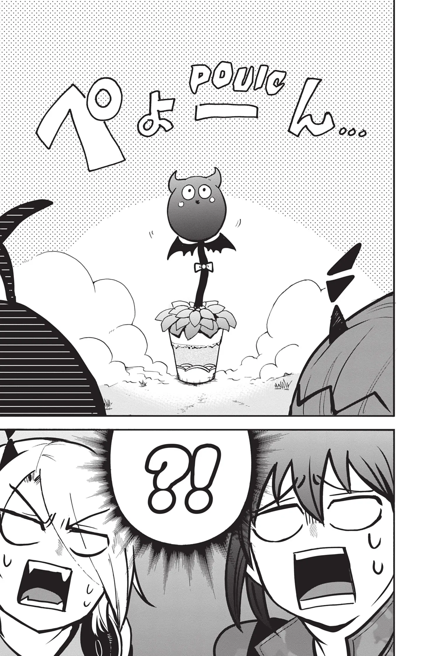 Mairimashita! Iruma-Kun - 136 - 655a053c10c9a.webp