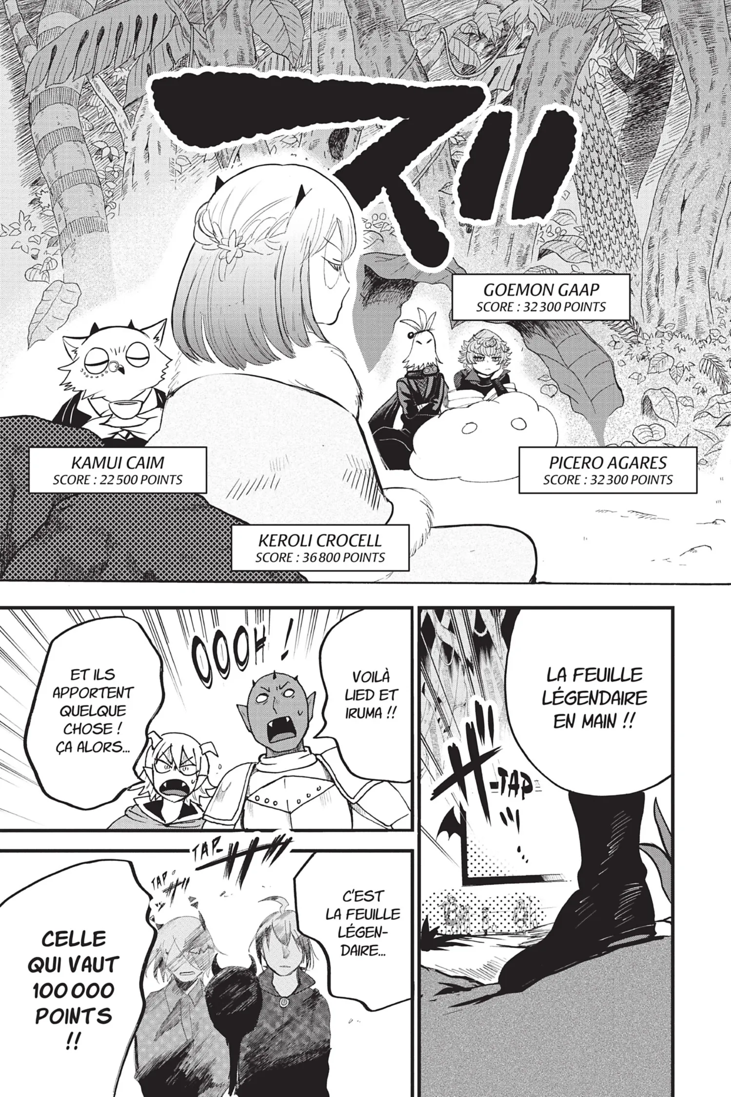 Mairimashita! Iruma-Kun - 137 - 655a053e7b3d2.webp