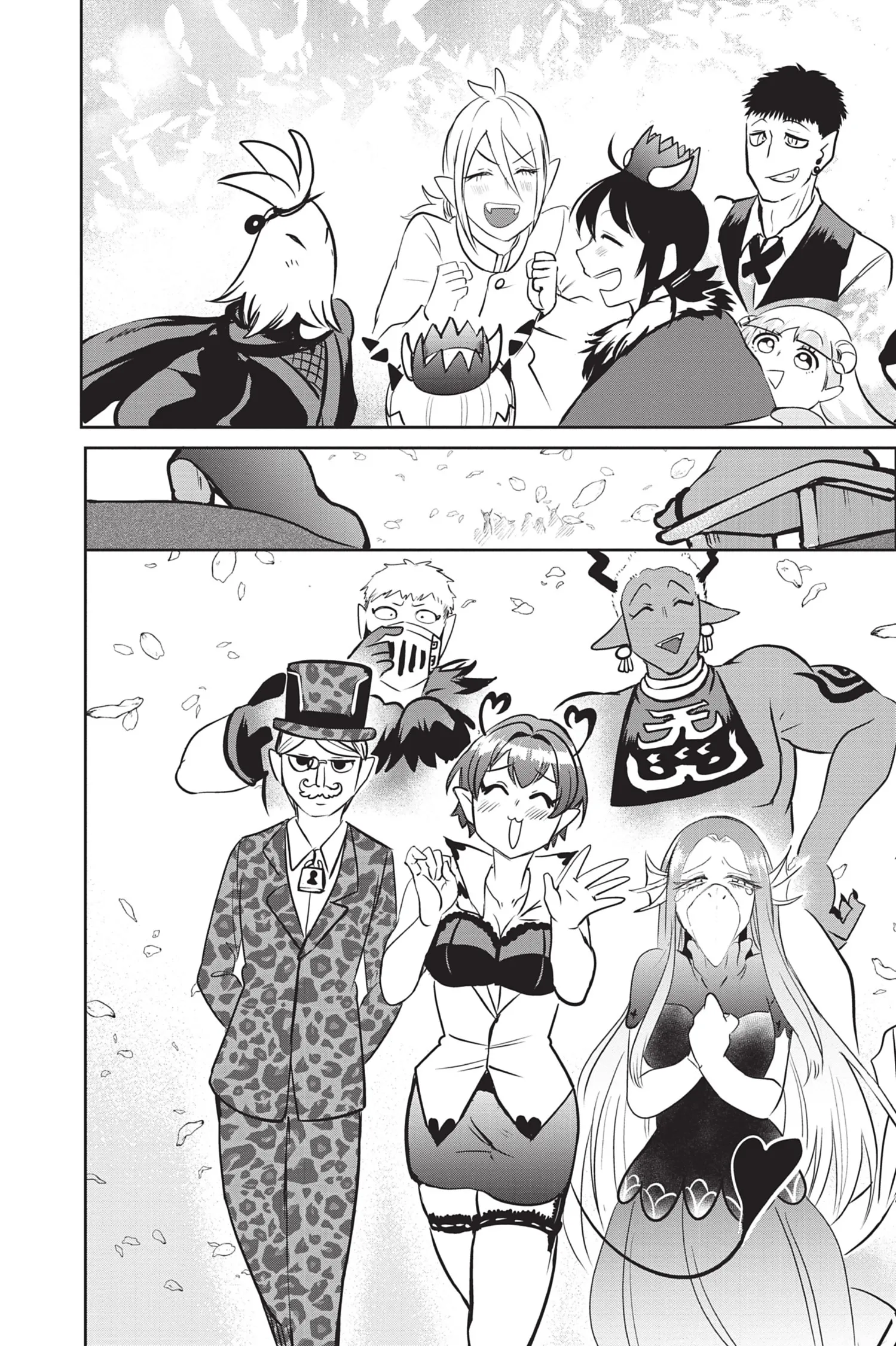 Mairimashita! Iruma-Kun - 139 - 655a055cc7ec6.webp