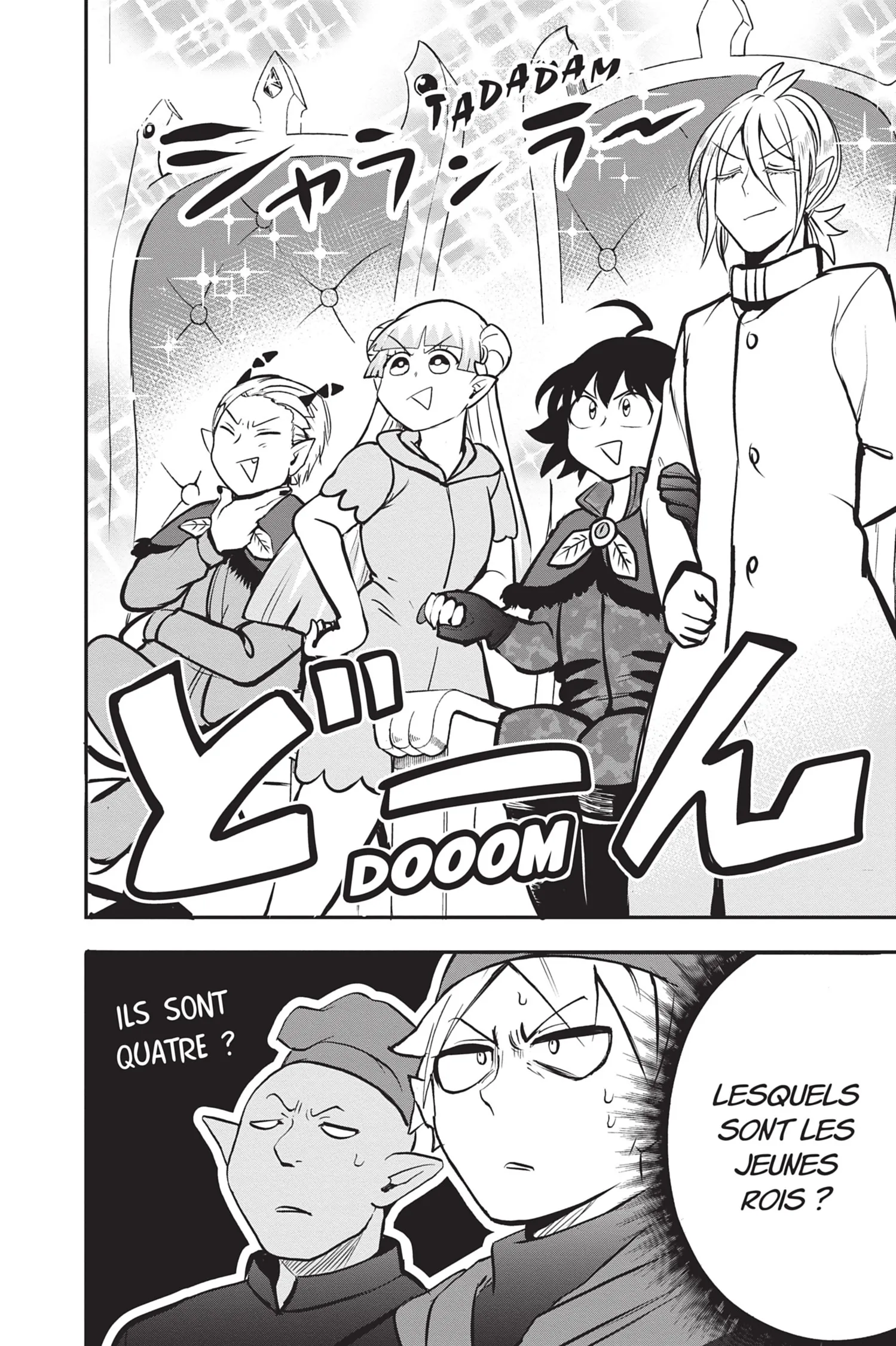 Mairimashita! Iruma-Kun - 140 - 655a0563bea43.webp