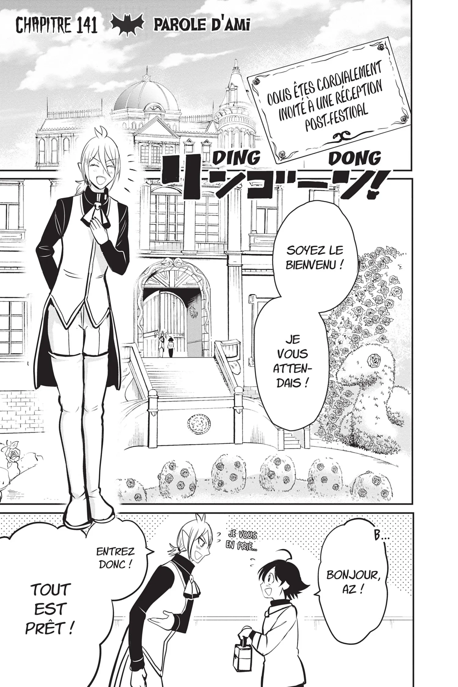 Mairimashita! Iruma-Kun - 141 - 655a056d9332c.webp