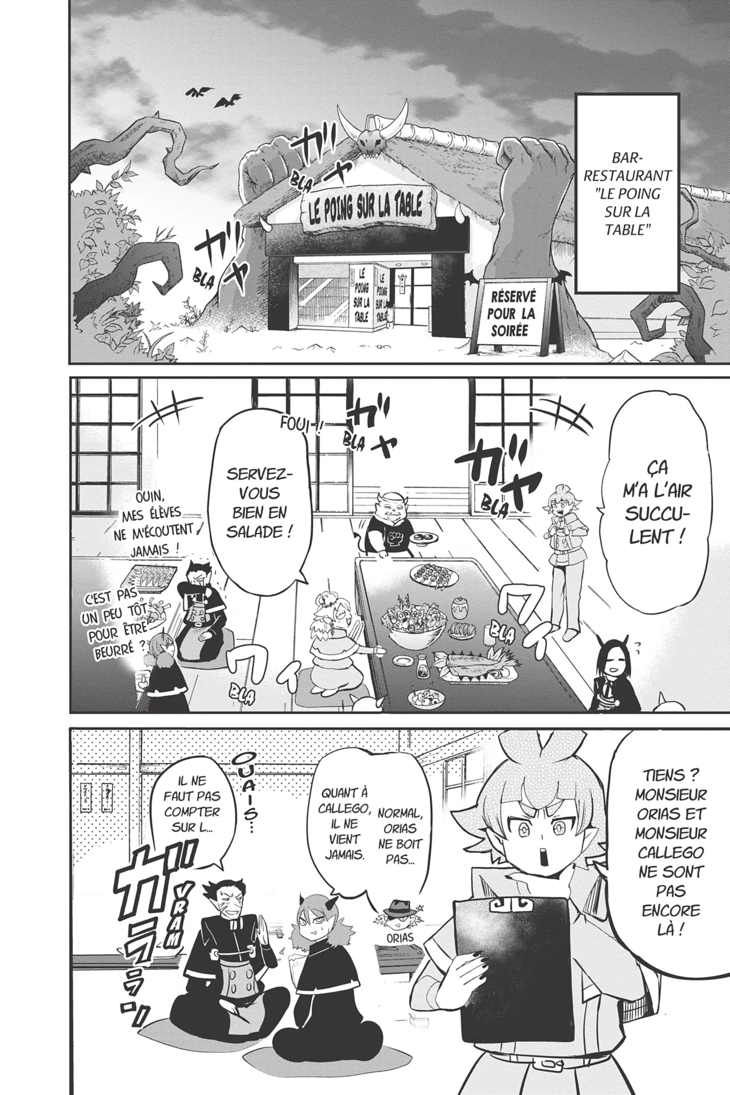 Mairimashita! Iruma-Kun - 145 - 655a059f09f37.webp