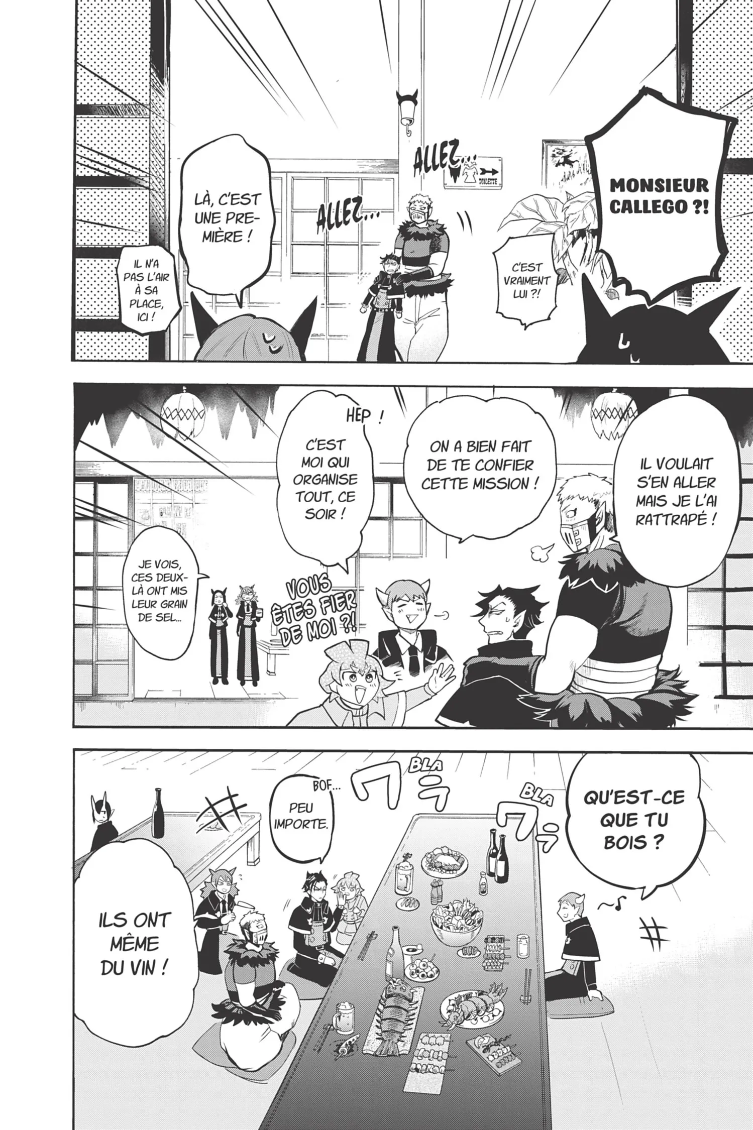 Mairimashita! Iruma-Kun - 145 - 655a05a018278.webp