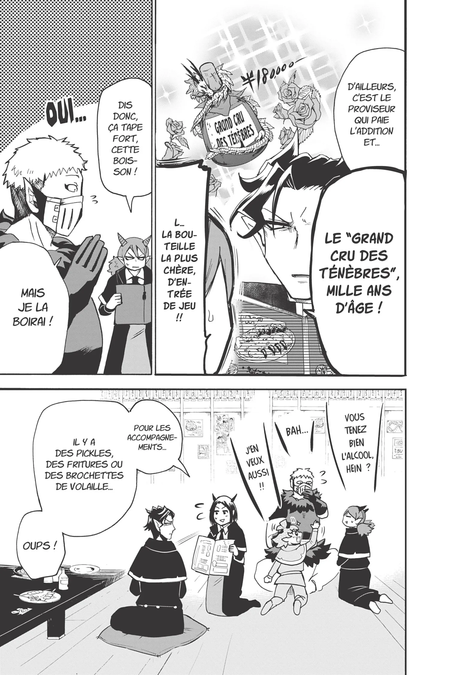 Mairimashita! Iruma-Kun - 145 - 655a05a09ac57.webp
