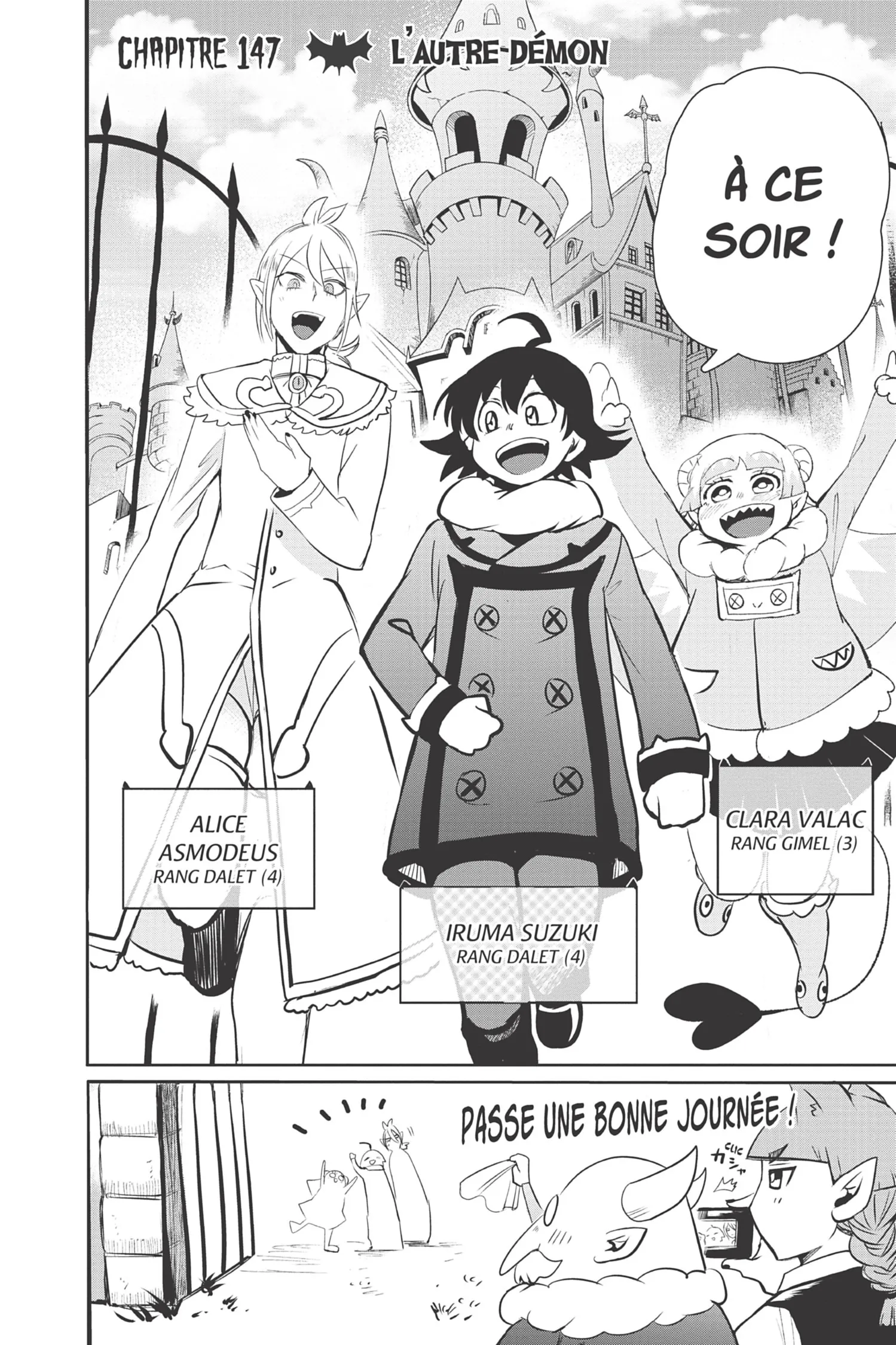 Mairimashita! Iruma-Kun - 147 - 655a05b56fec1.webp