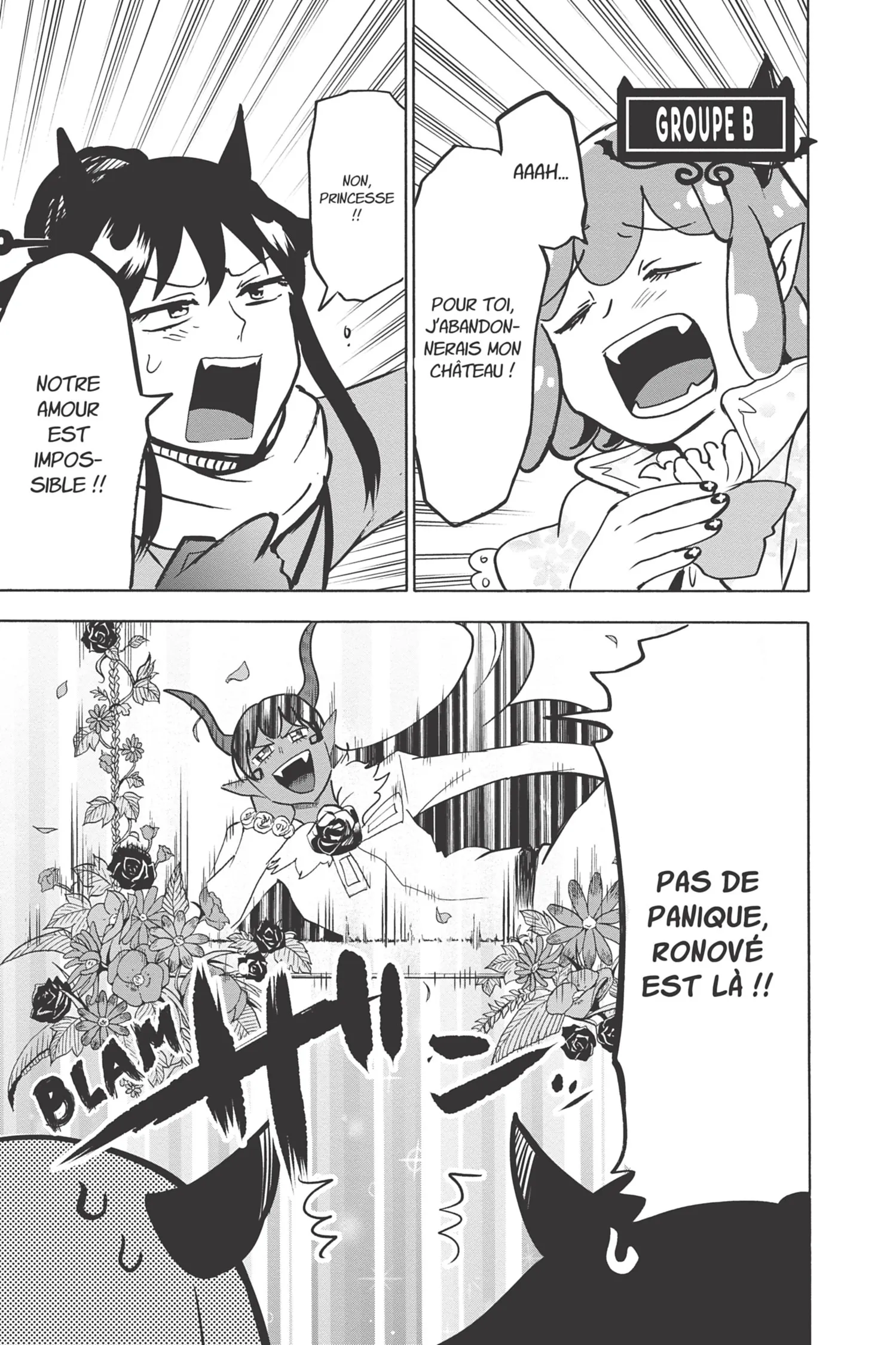 Mairimashita! Iruma-Kun - 152 - 655a05f47bff5.webp