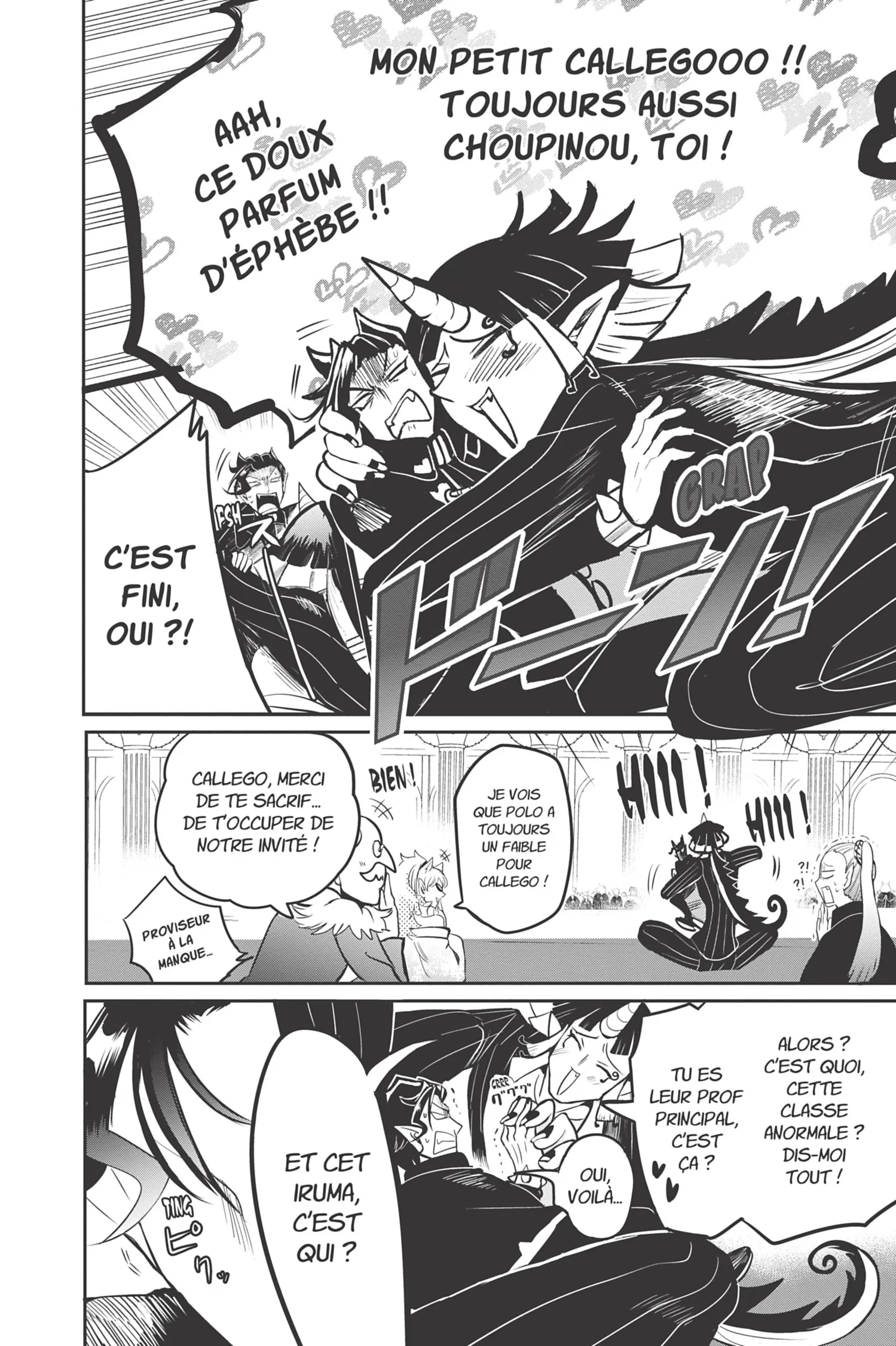 Mairimashita! Iruma-Kun - 163 - 655a06790cc2e.webp