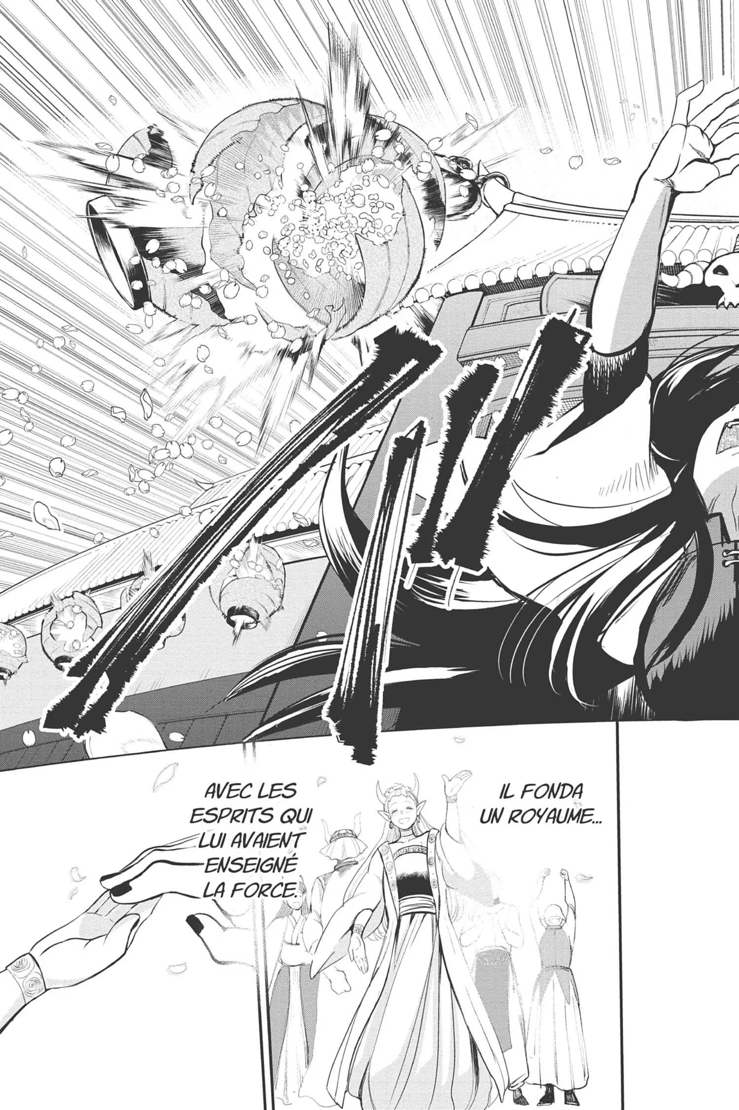 Mairimashita! Iruma-Kun - 165 - 655a068818bee.webp