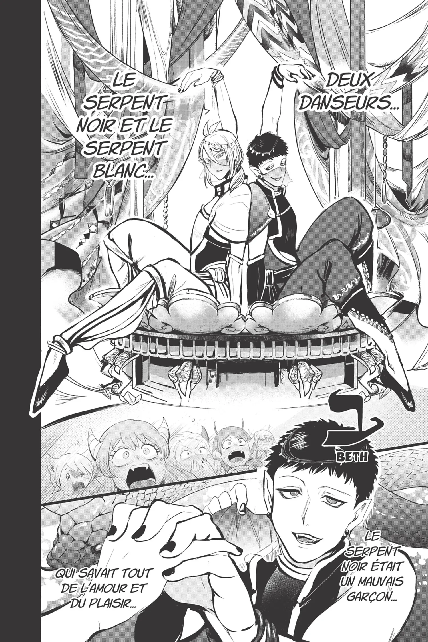 Mairimashita! Iruma-Kun - 168 - 655a06abd5f4c.webp