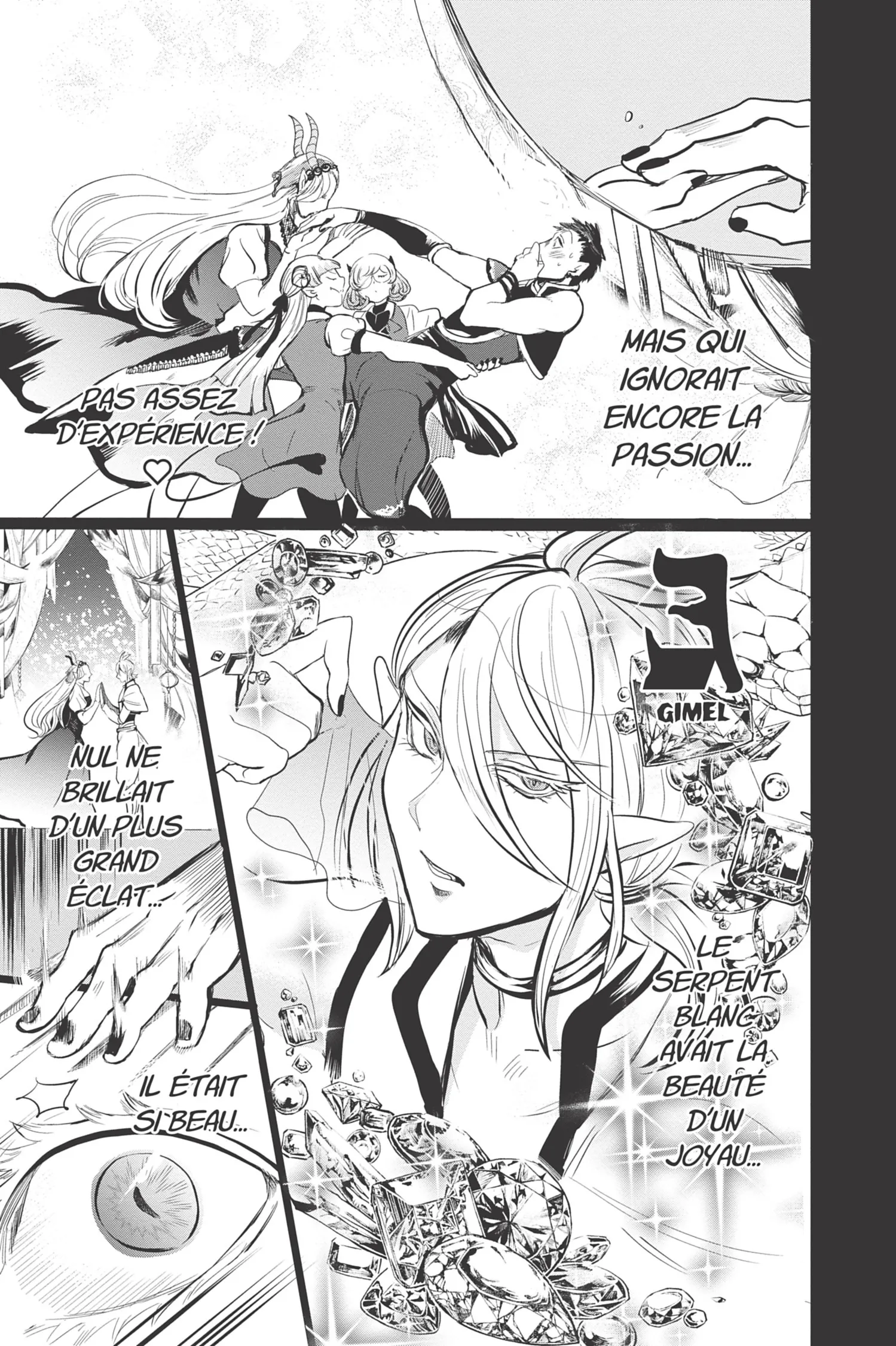 Mairimashita! Iruma-Kun - 168 - 655a06ac704c0.webp