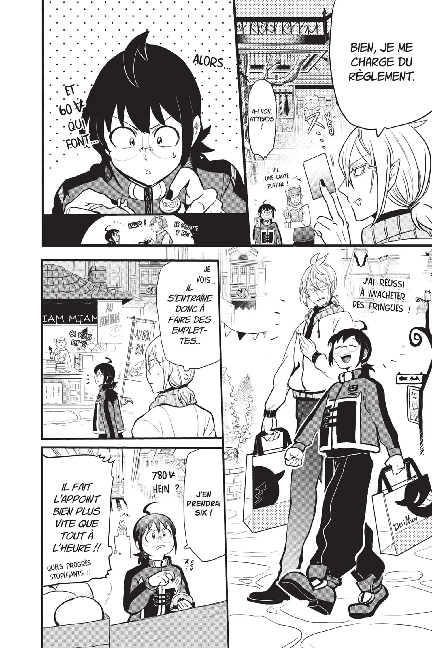 Mairimashita! Iruma-Kun - 177 - 655a072199ee3.webp