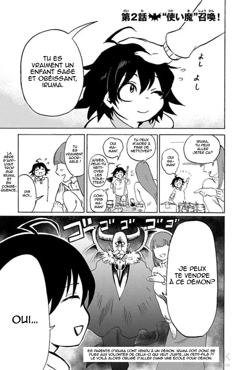 Mairimashita! Iruma-Kun - 2 - 65593cd3953ed.webp
