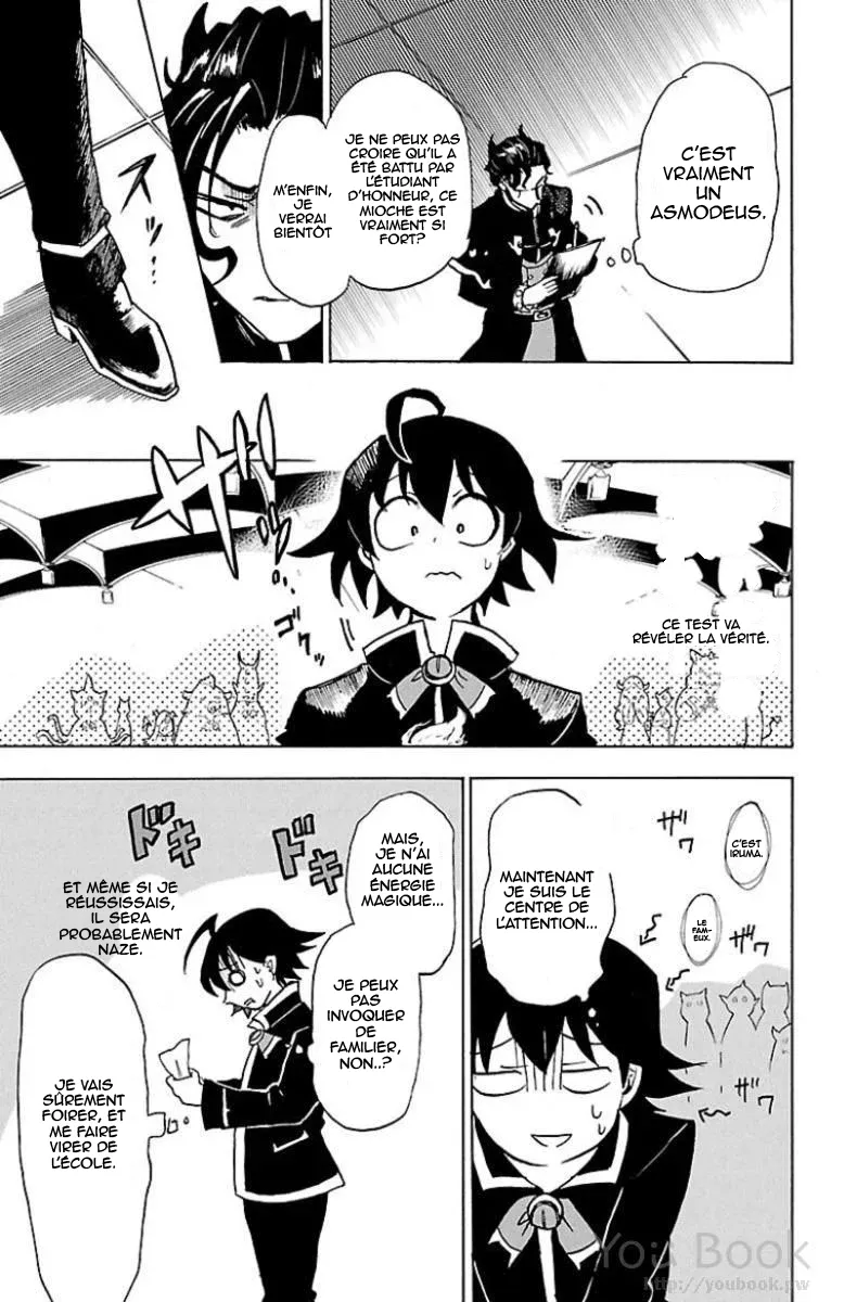 Mairimashita! Iruma-Kun - 2 - 65593cd7601df.webp