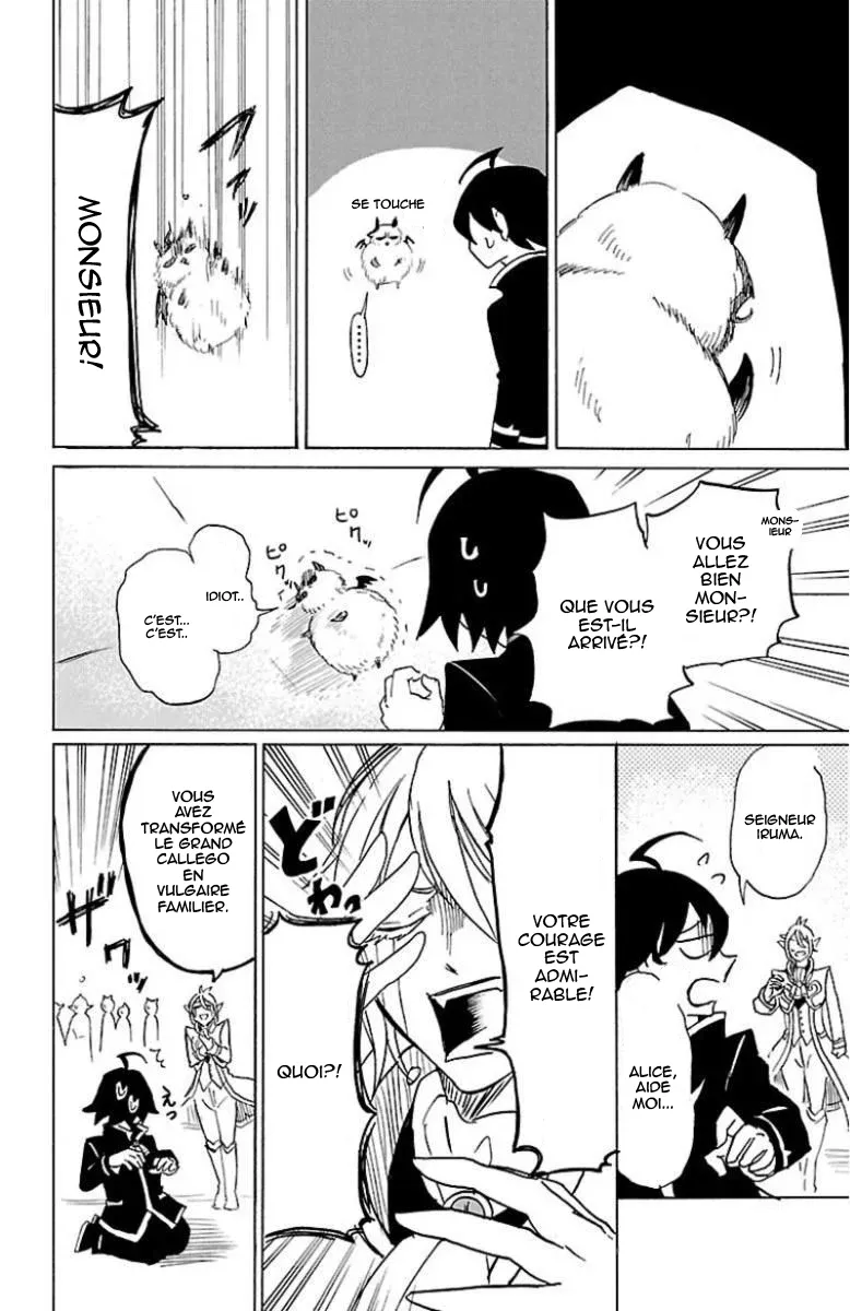 Mairimashita! Iruma-Kun - 2 - 65593cd8f2320.webp