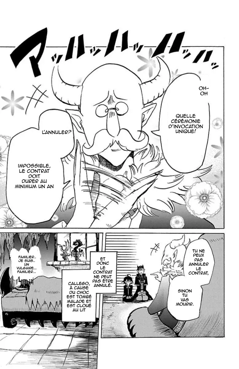 Mairimashita! Iruma-Kun - 2 - 65593cd98a07f.webp