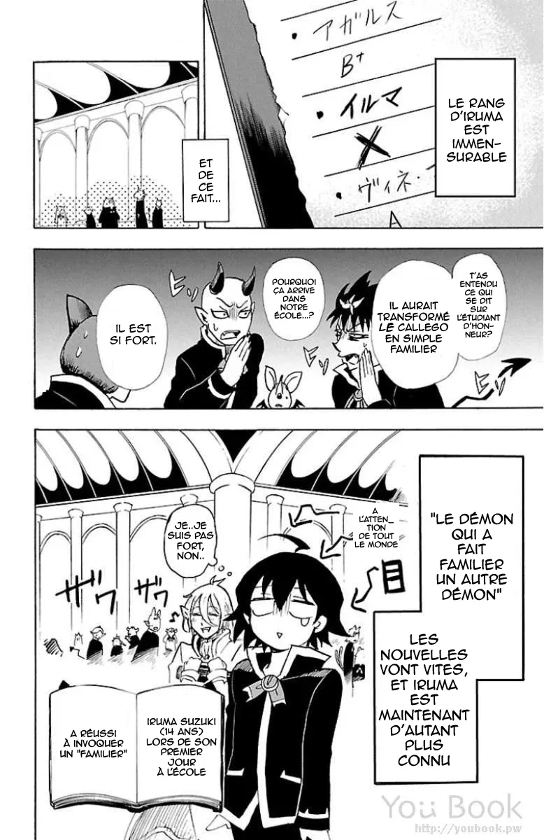 Mairimashita! Iruma-Kun - 2 - 65593cd9ba71b.webp