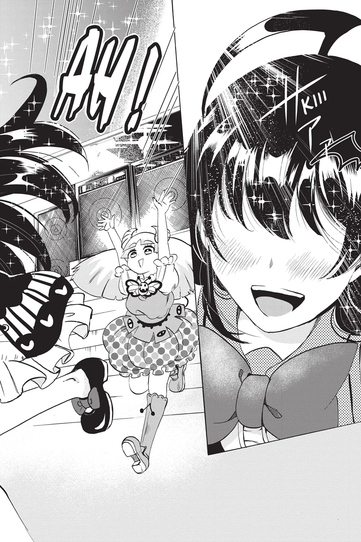 Mairimashita! Iruma-Kun - 42 - 65593e8dd1212.webp