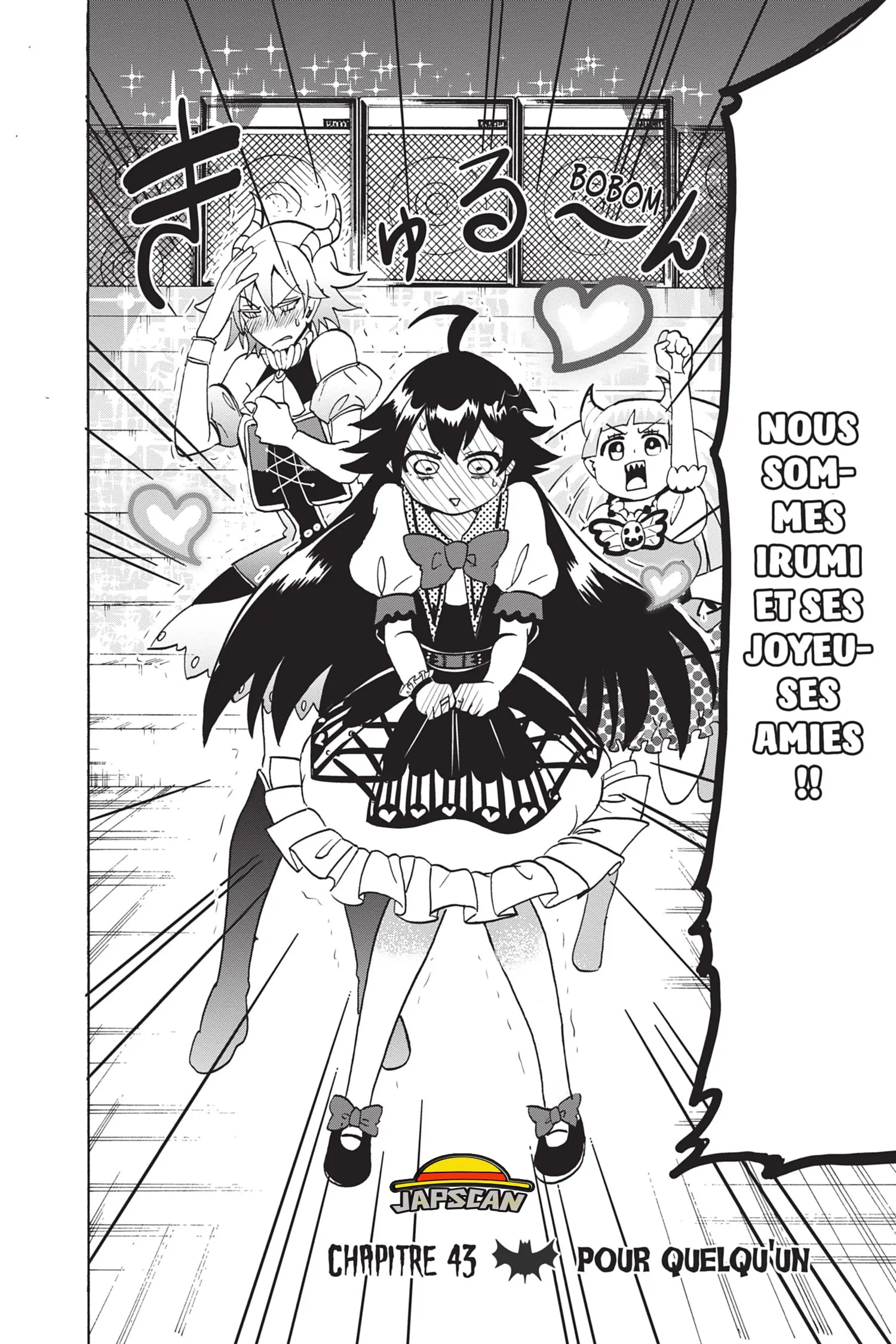 Mairimashita! Iruma-Kun - 43 - 65593e908ae1d.webp