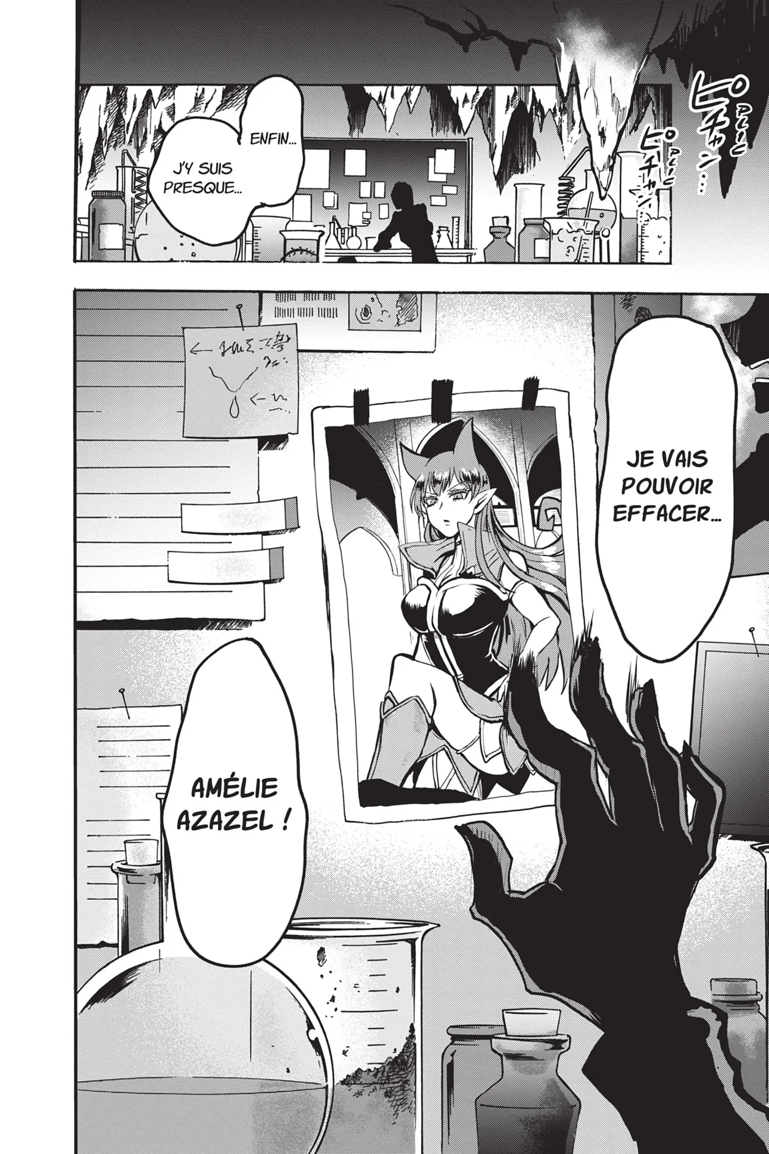Mairimashita! Iruma-Kun - 47 - 65593ed960b26.webp