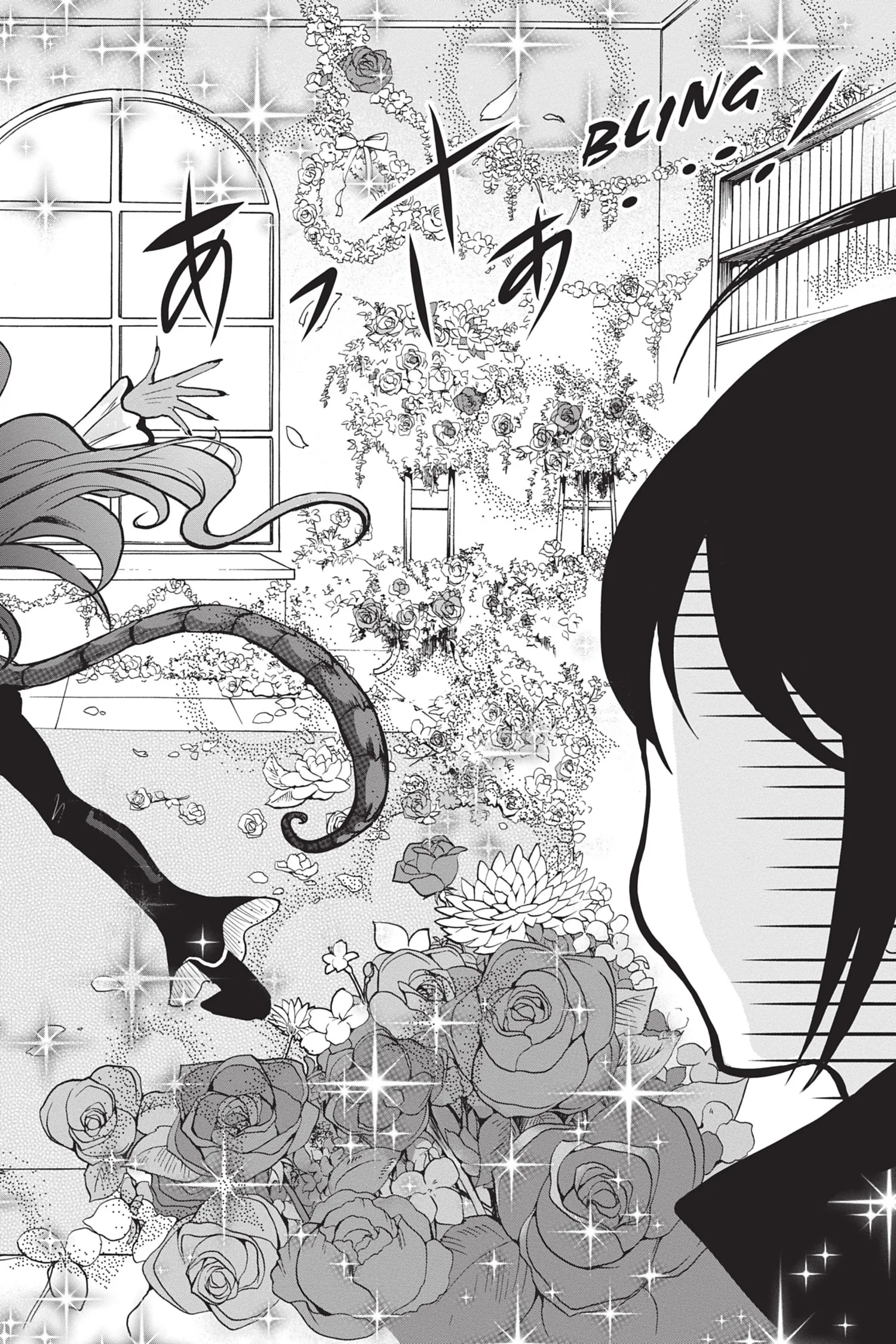 Mairimashita! Iruma-Kun - 49 - 65593ef1471b6.webp