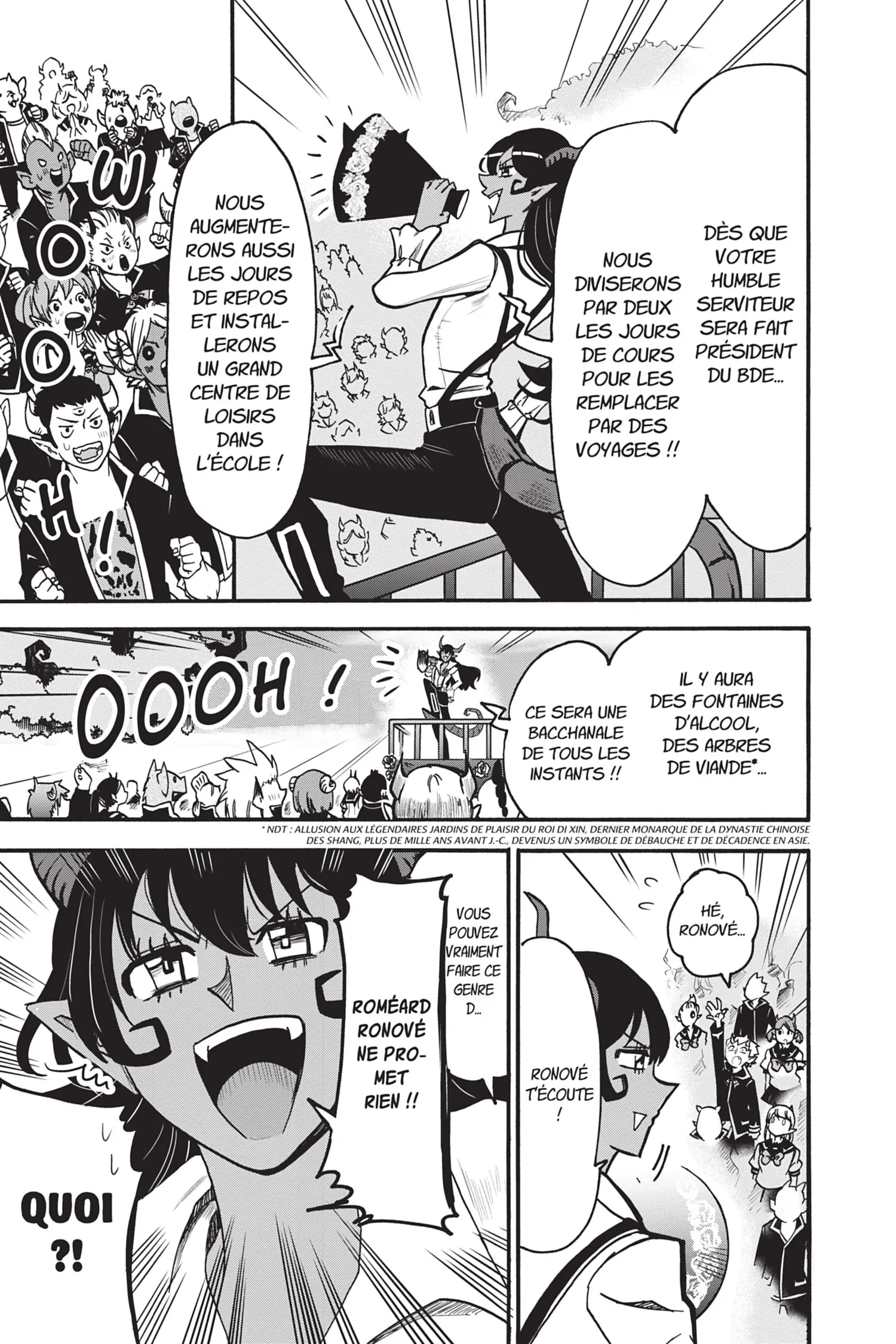 Mairimashita! Iruma-Kun - 50 - 65593efc7b92d.webp