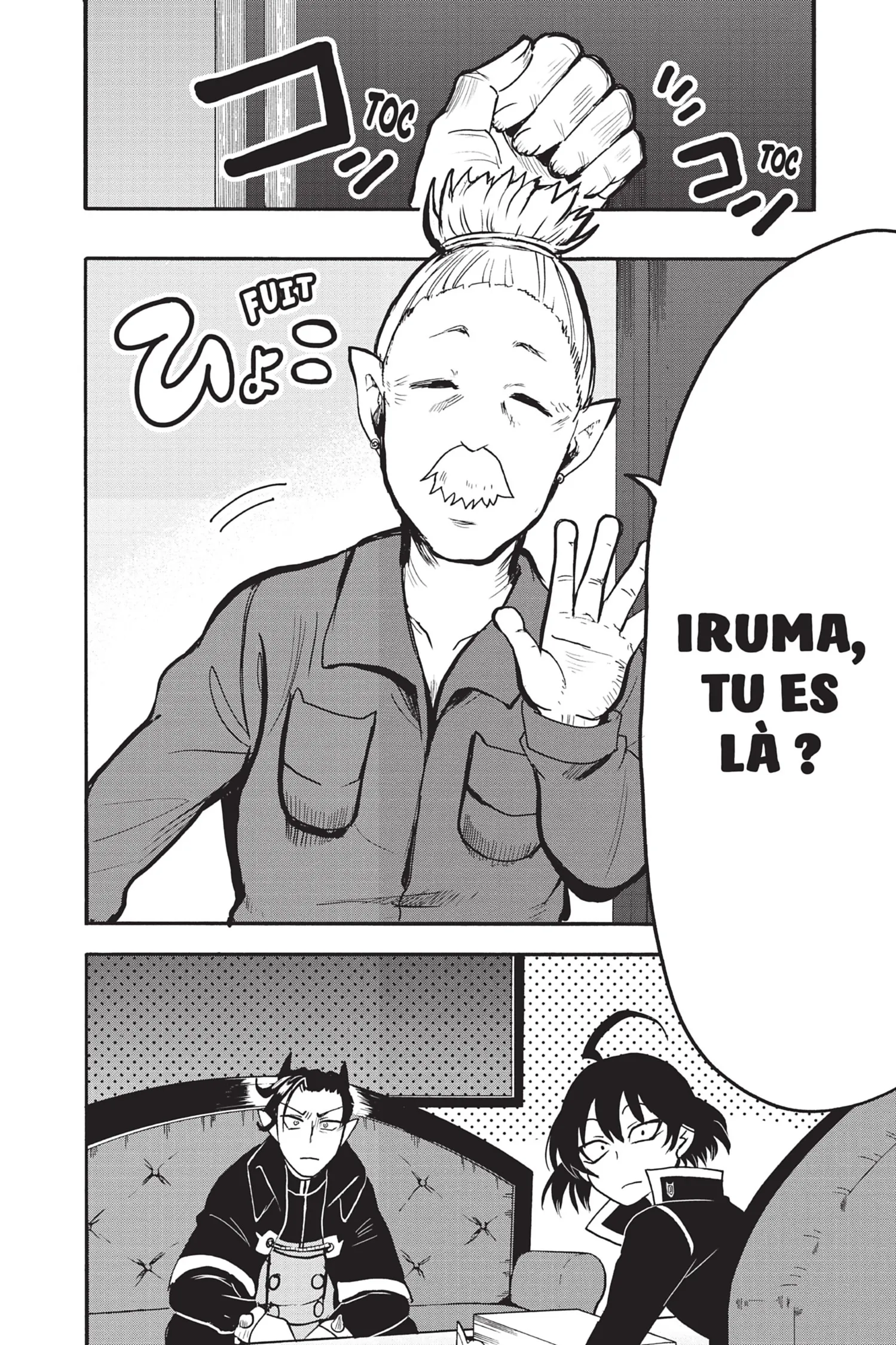 Mairimashita! Iruma-Kun - 59 - 65593f782f143.webp