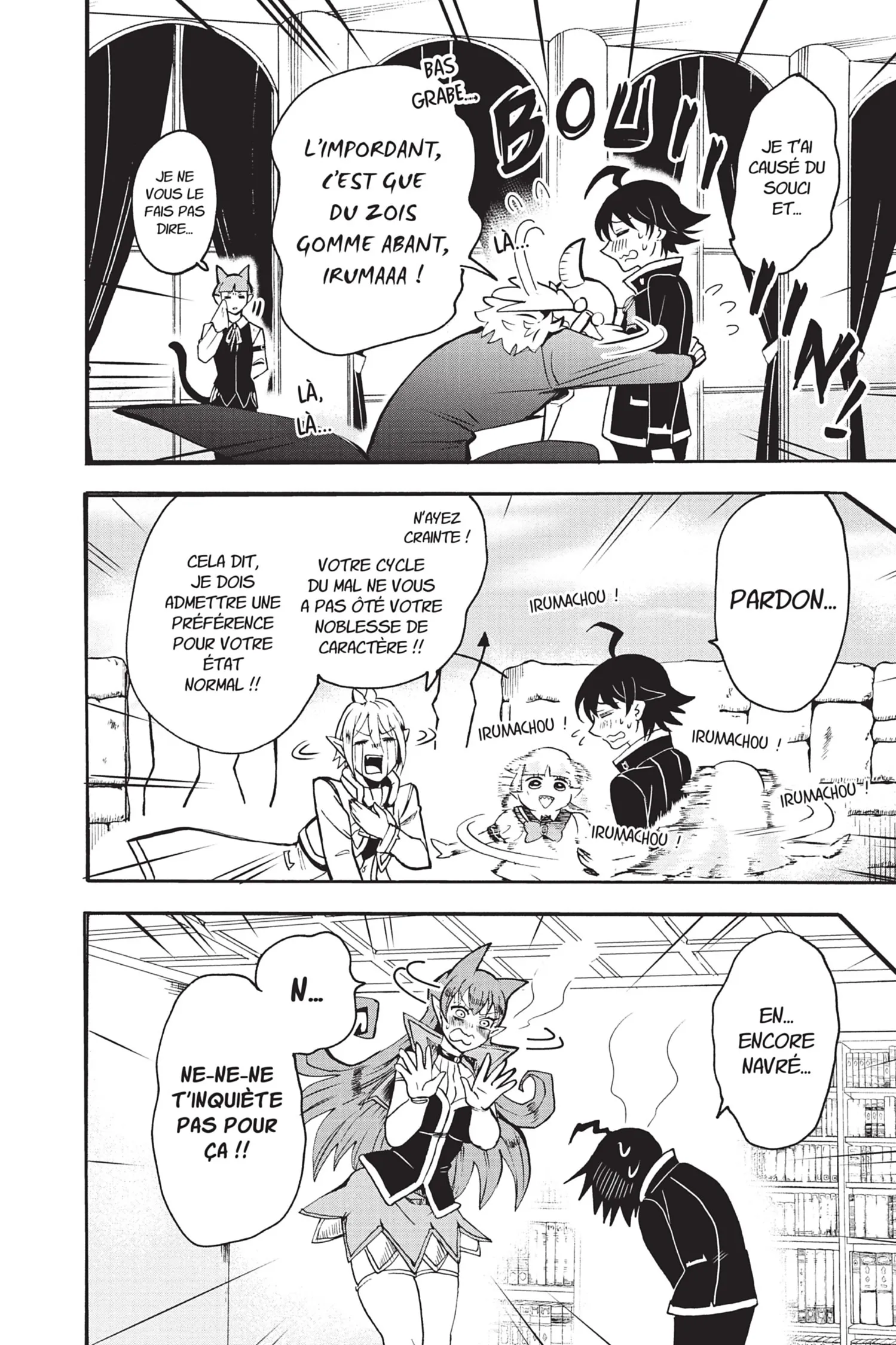 Mairimashita! Iruma-Kun - 60 - 65593f8bd34eb.webp