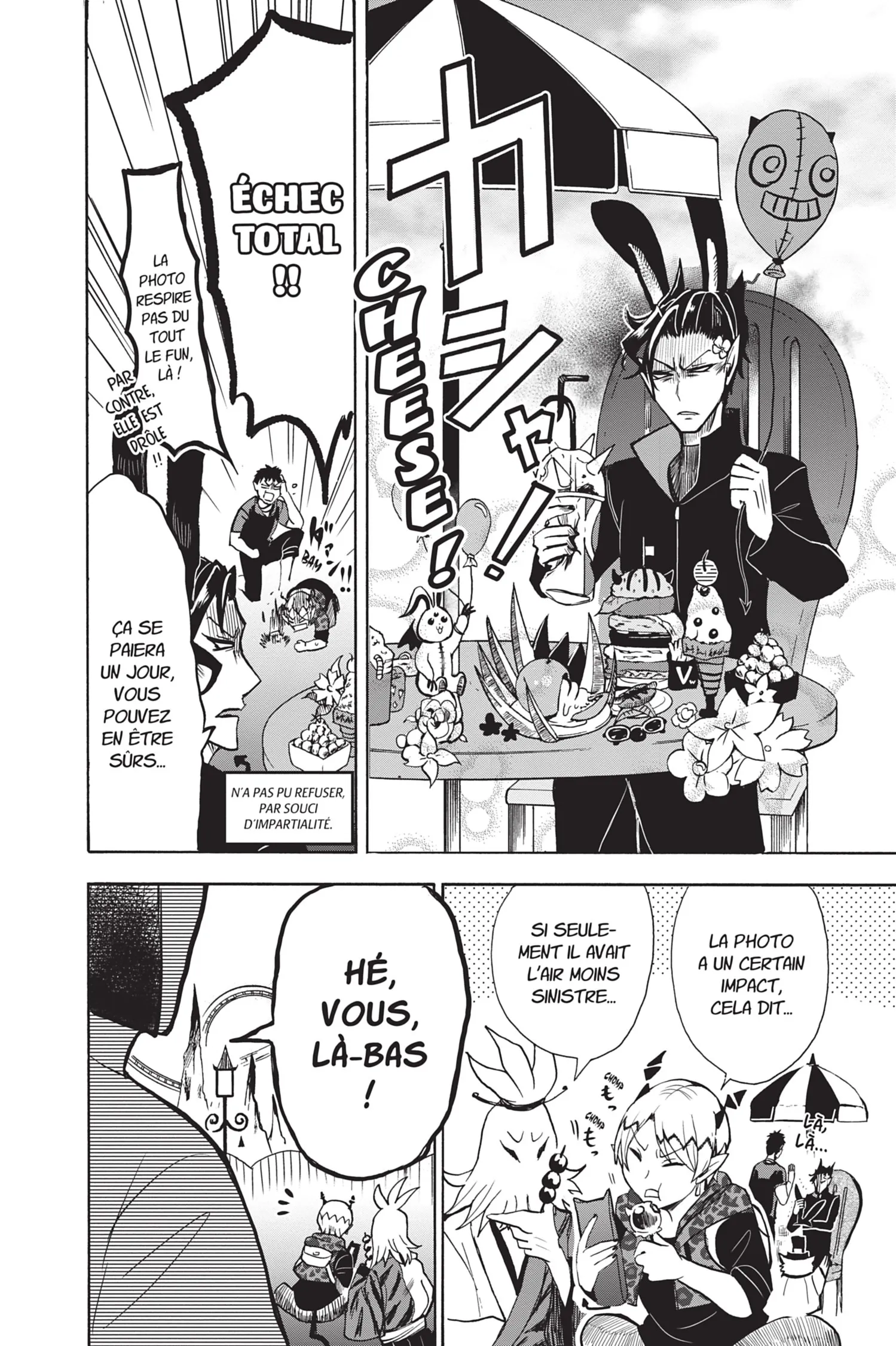 Mairimashita! Iruma-Kun - 71 - 655a09a322bf6.webp