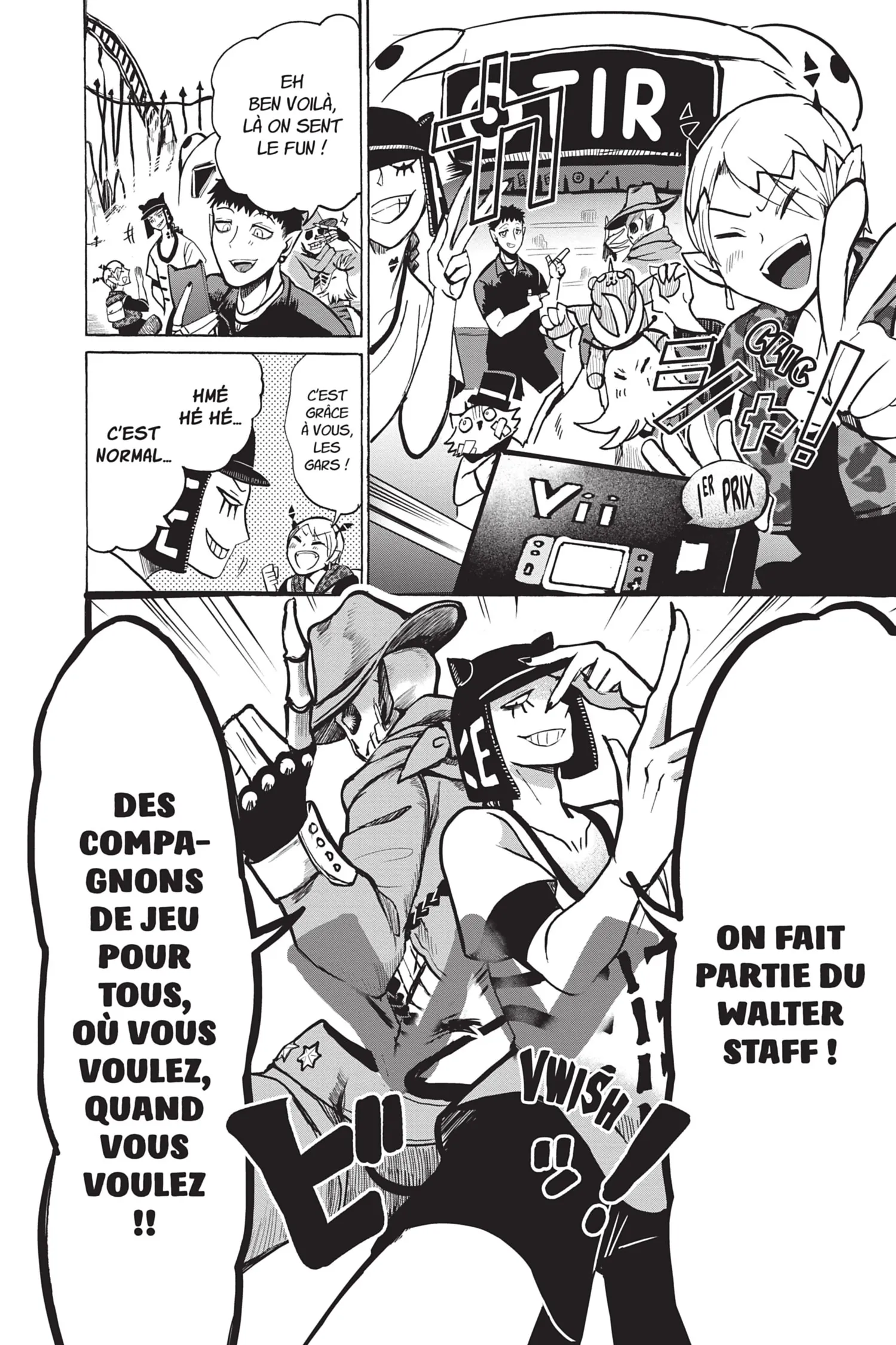 Mairimashita! Iruma-Kun - 71 - 655a09a57472b.webp