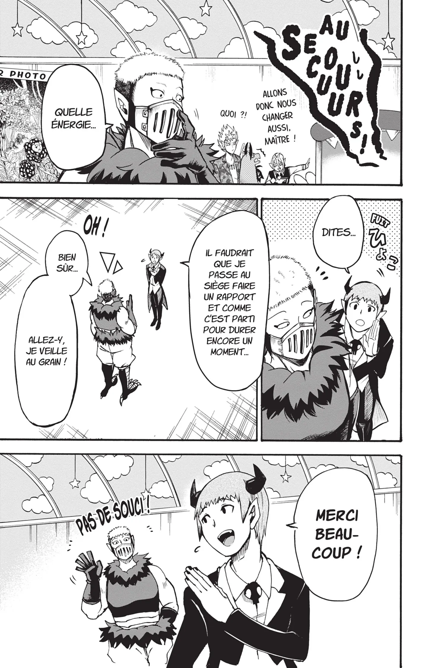 Mairimashita! Iruma-Kun - 74 - 655a09c6823a2.webp